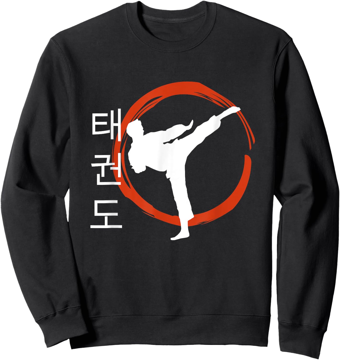 Taekwondo Tae Kwon Do Korean Characters Sweatshirt - Sweatshirt | Black