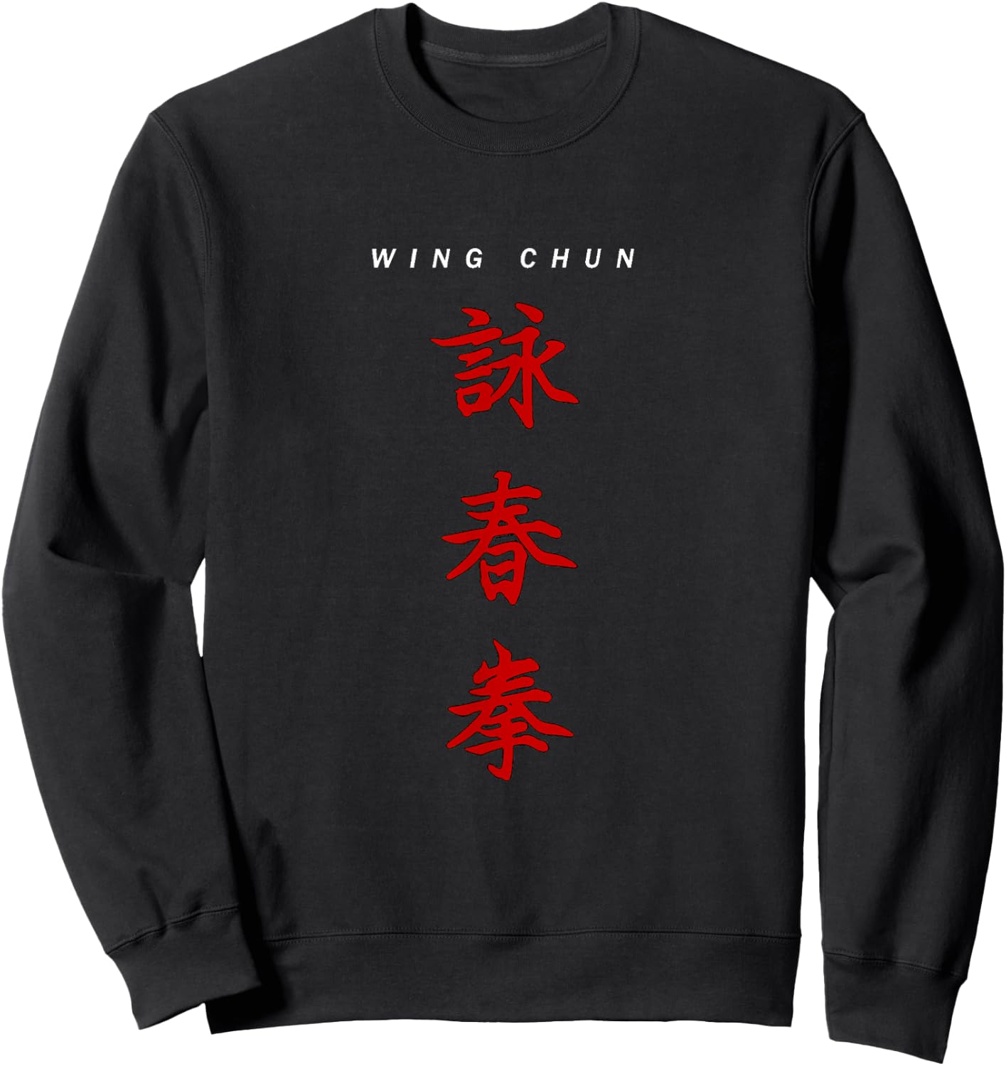 Wing Chun Sweatshirt - Sweatshirt | Black