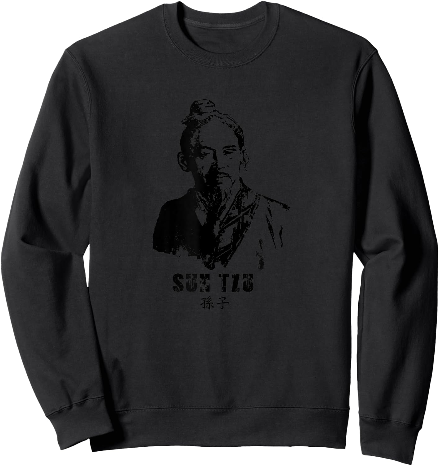 Sun Tzu Military Strategist Philosophy Art Of War Tactics Sweatshirt - Sweatshirt | Black