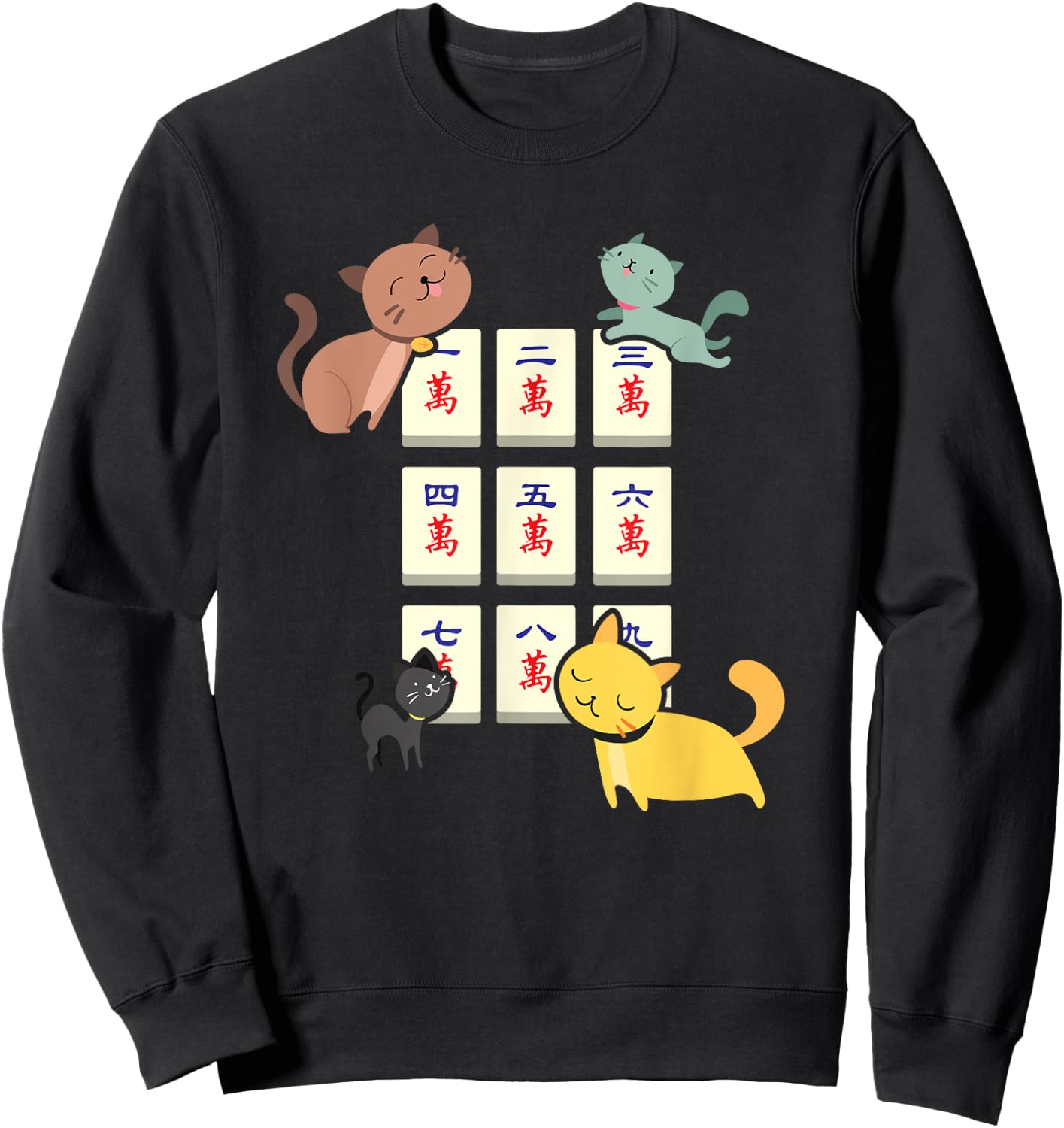 Cat Playing Mahjong Funny Players With Letters Women Sweatshirt - Sweatshirt | Black