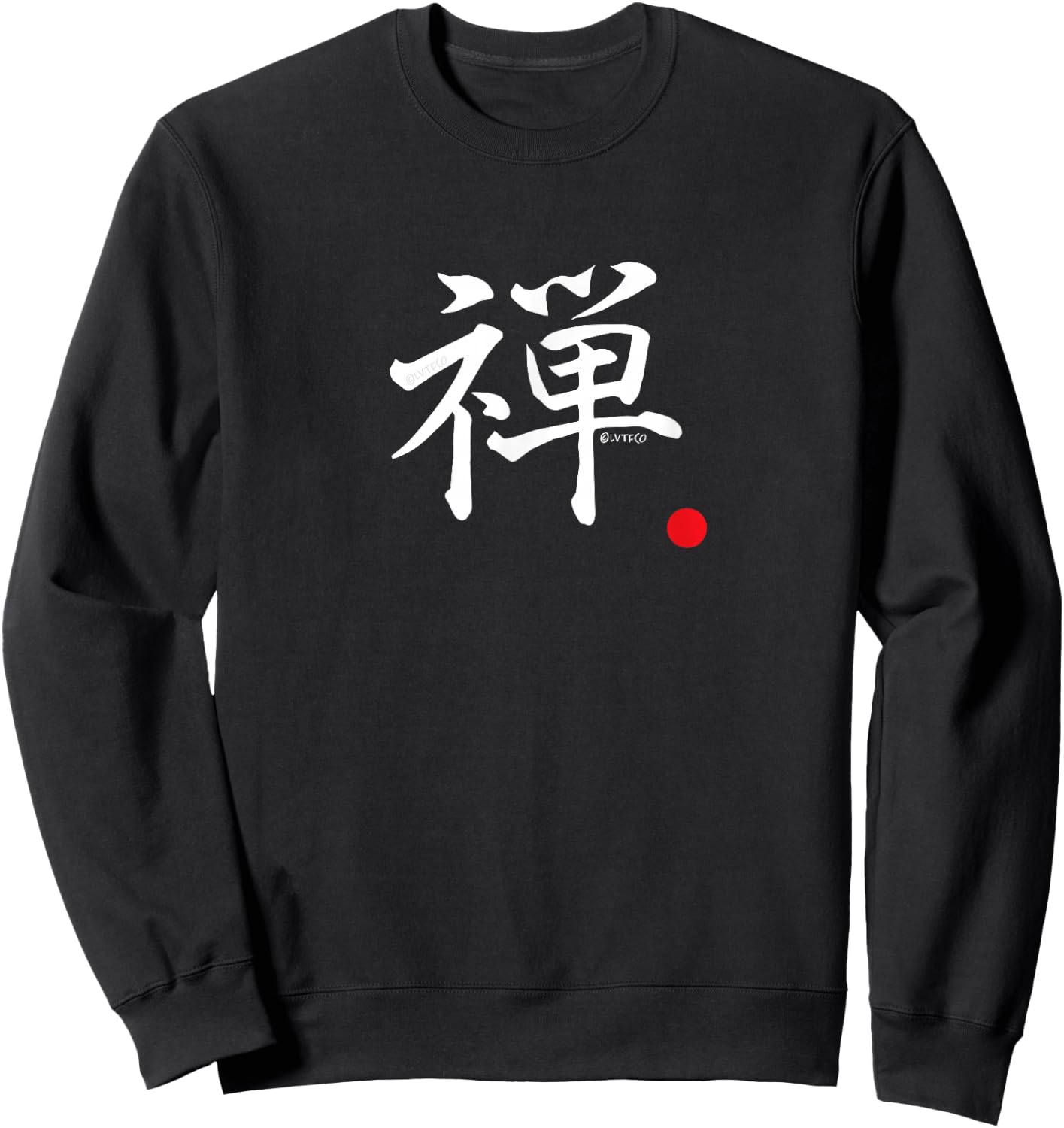 “Zen” Traditional Japanese Kanji Character Word Sweatshirt - Sweatshirt | Black