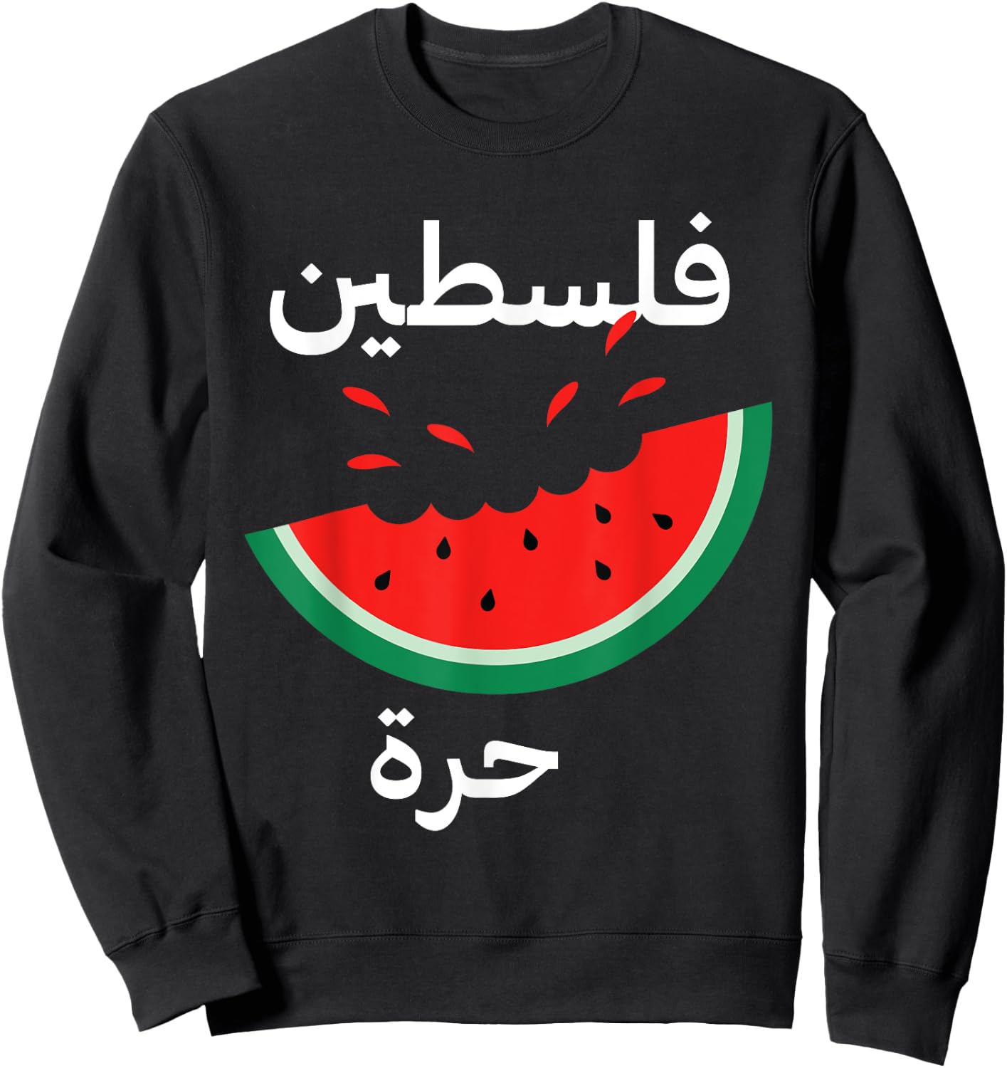 Palestine Watermelon Arabic Calligraphy Sweatshirt - Sweatshirt | Black