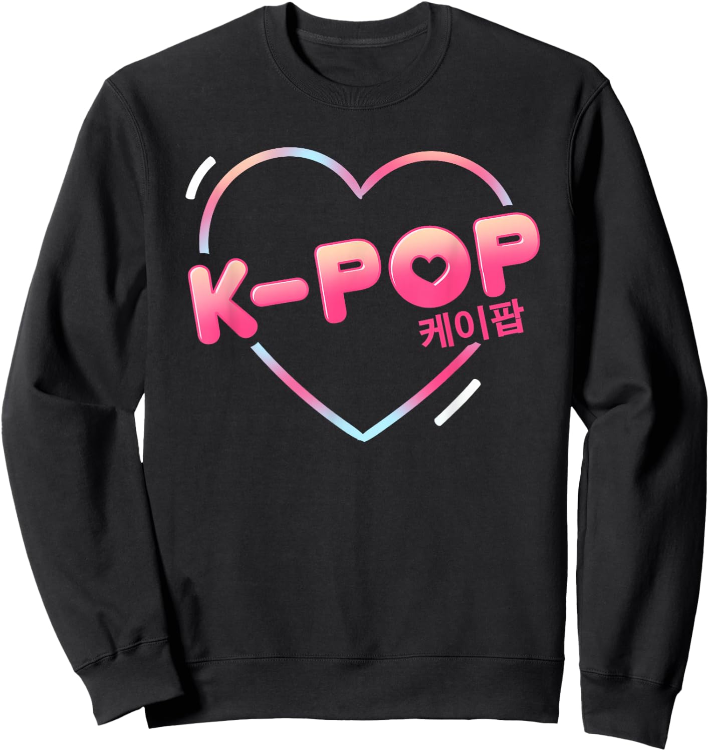 K-Pop Korean Music Vintage Gift Sweatshirt - Sweatshirt | Black