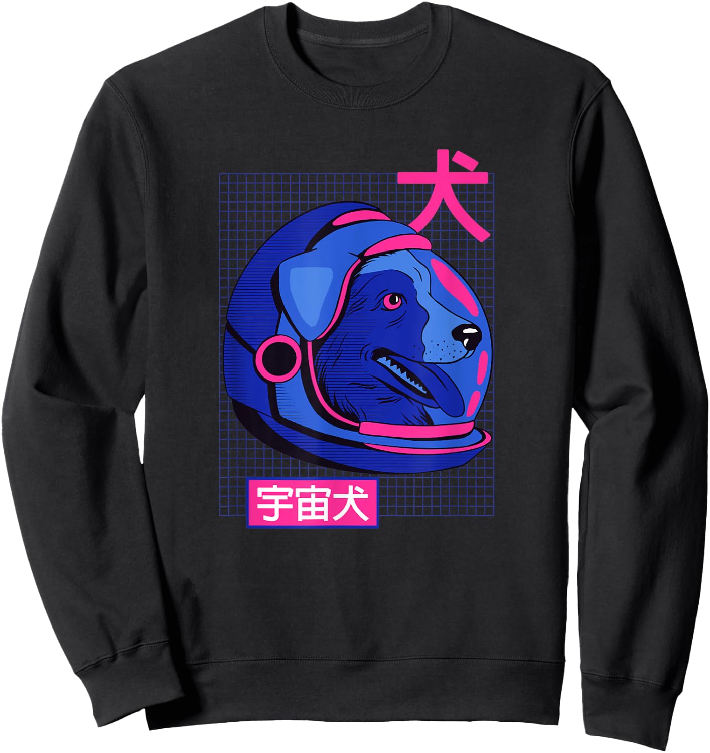 Laika Space Sputnik Mission Vaporwave Aesthetic Sweatshirt - Sweatshirt | Black
