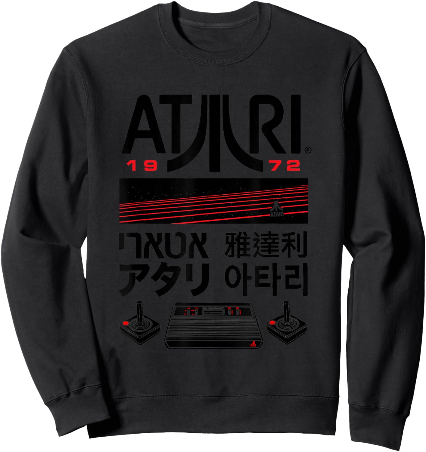 ATARI Retro 1972 Console Logo Kanji Design Sweatshirt - Sweatshirt | Black