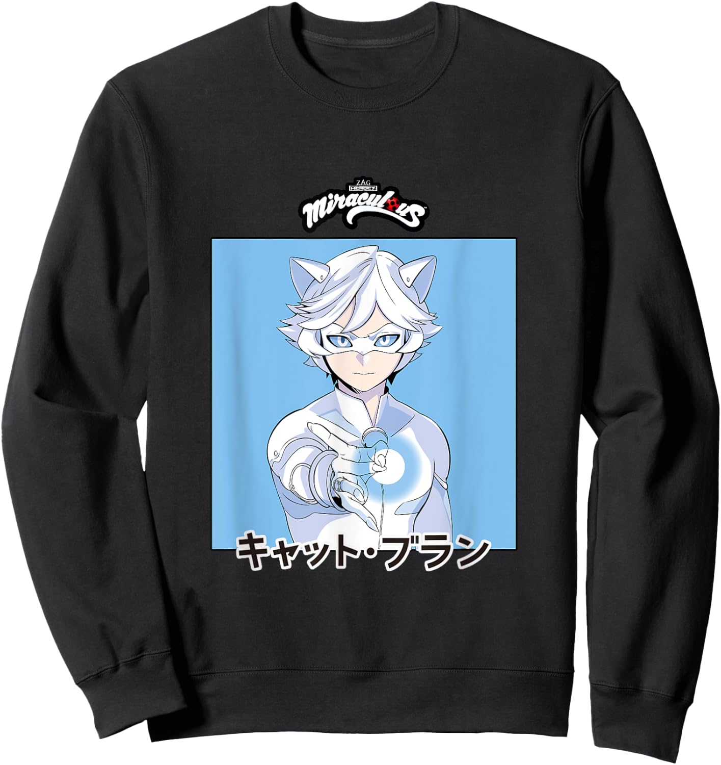 Miraculous Ladybug Manga Cat Blanc Sweatshirt - Sweatshirt | Black