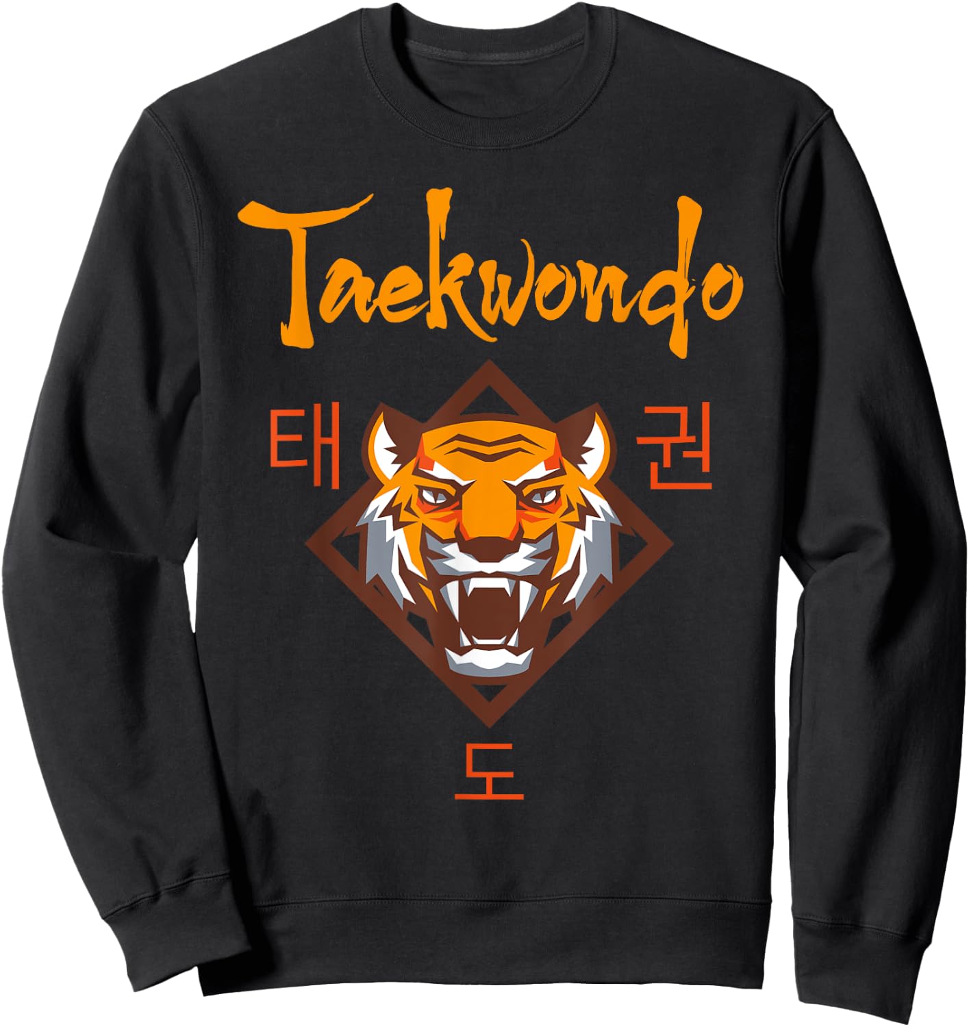 Tiger Taekwondo Sweatshirt - Sweatshirt | Black