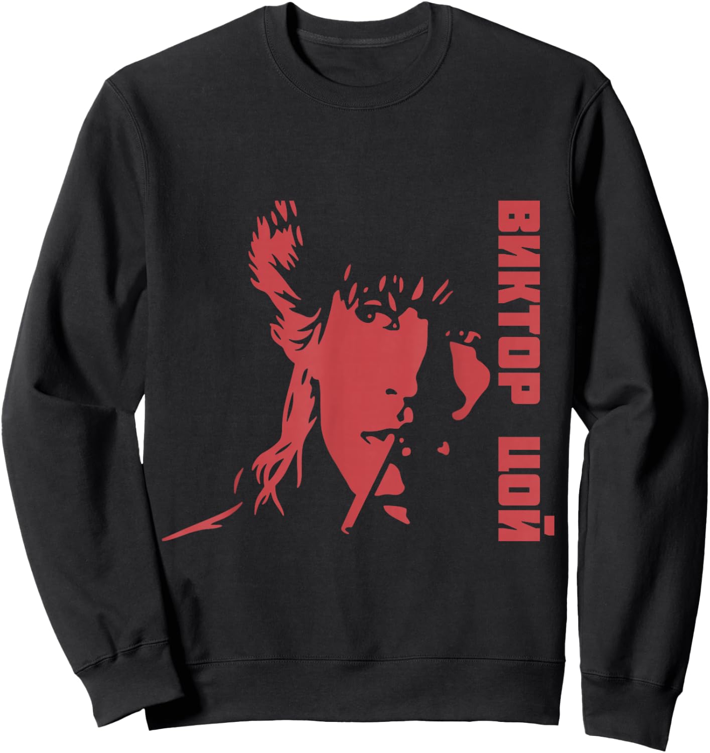 Wiktor Zoi Rock Musician Russia Cinema USSR Sweatshirt - Sweatshirt | Black