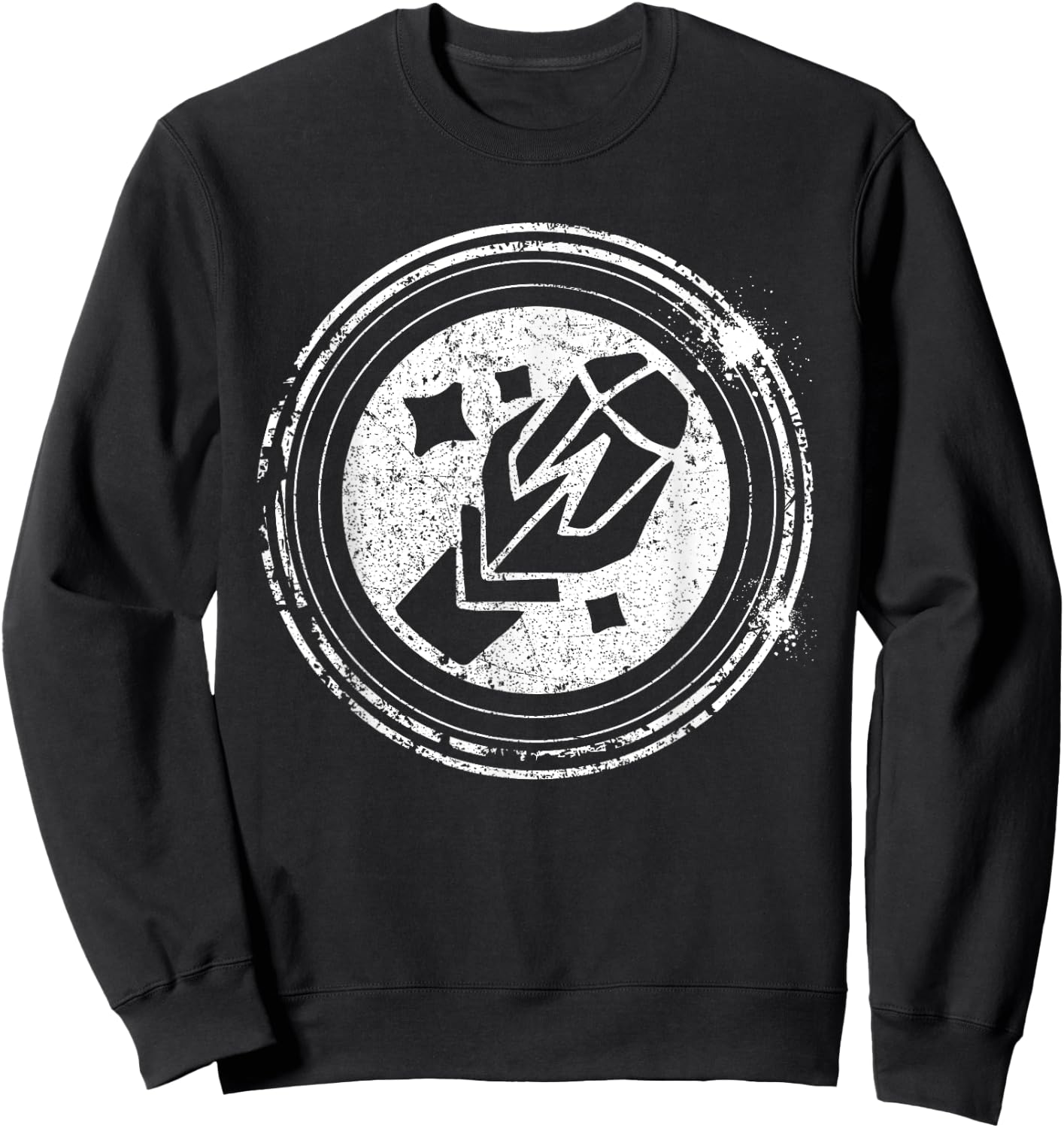 Wow Mage Role Playing Gamer Sweatshirt - Sweatshirt | Black