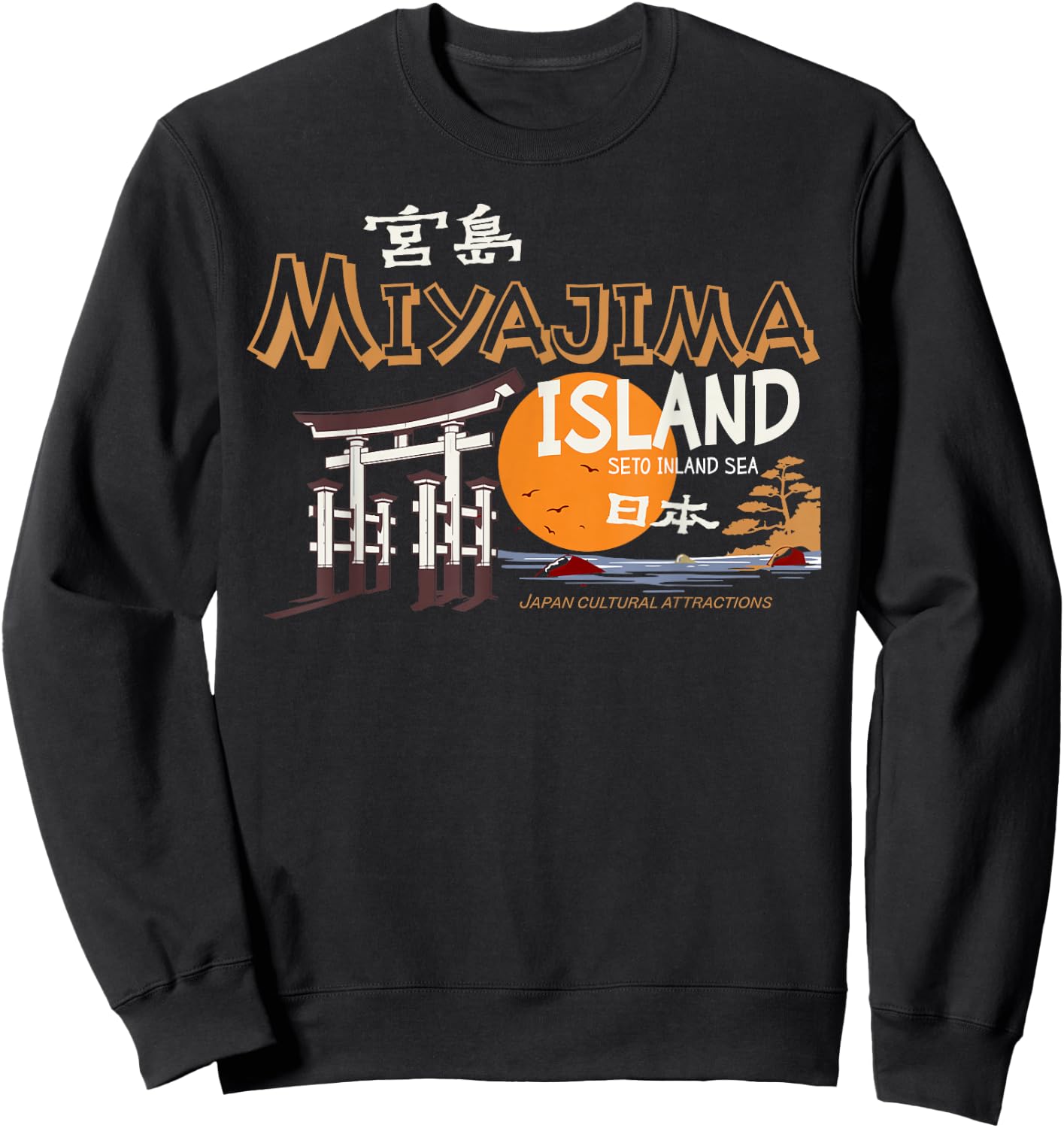 Miyajima Island Japan Sweatshirt - Sweatshirt | Black