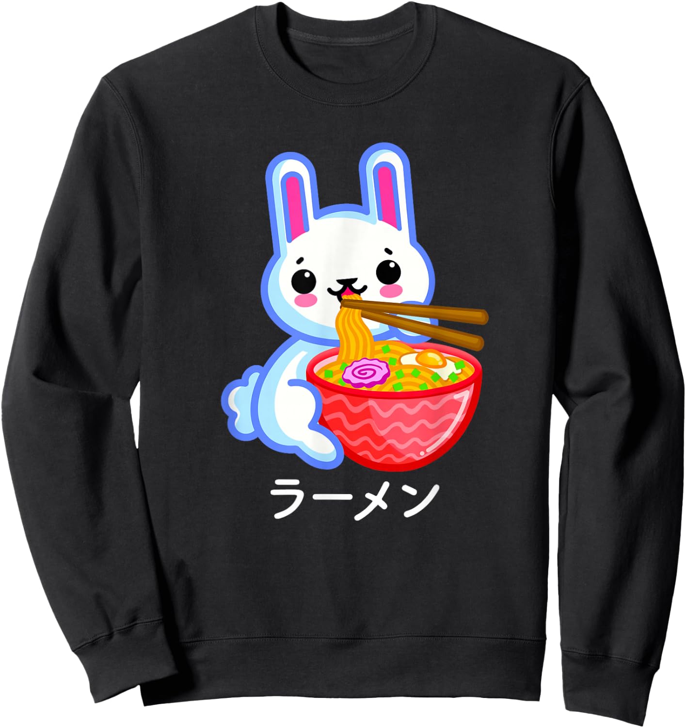 Rabbit Ramen Noodles Cute Bunny Lover Kawaii Japanese Anime Sweatshirt - Sweatshirt | Black