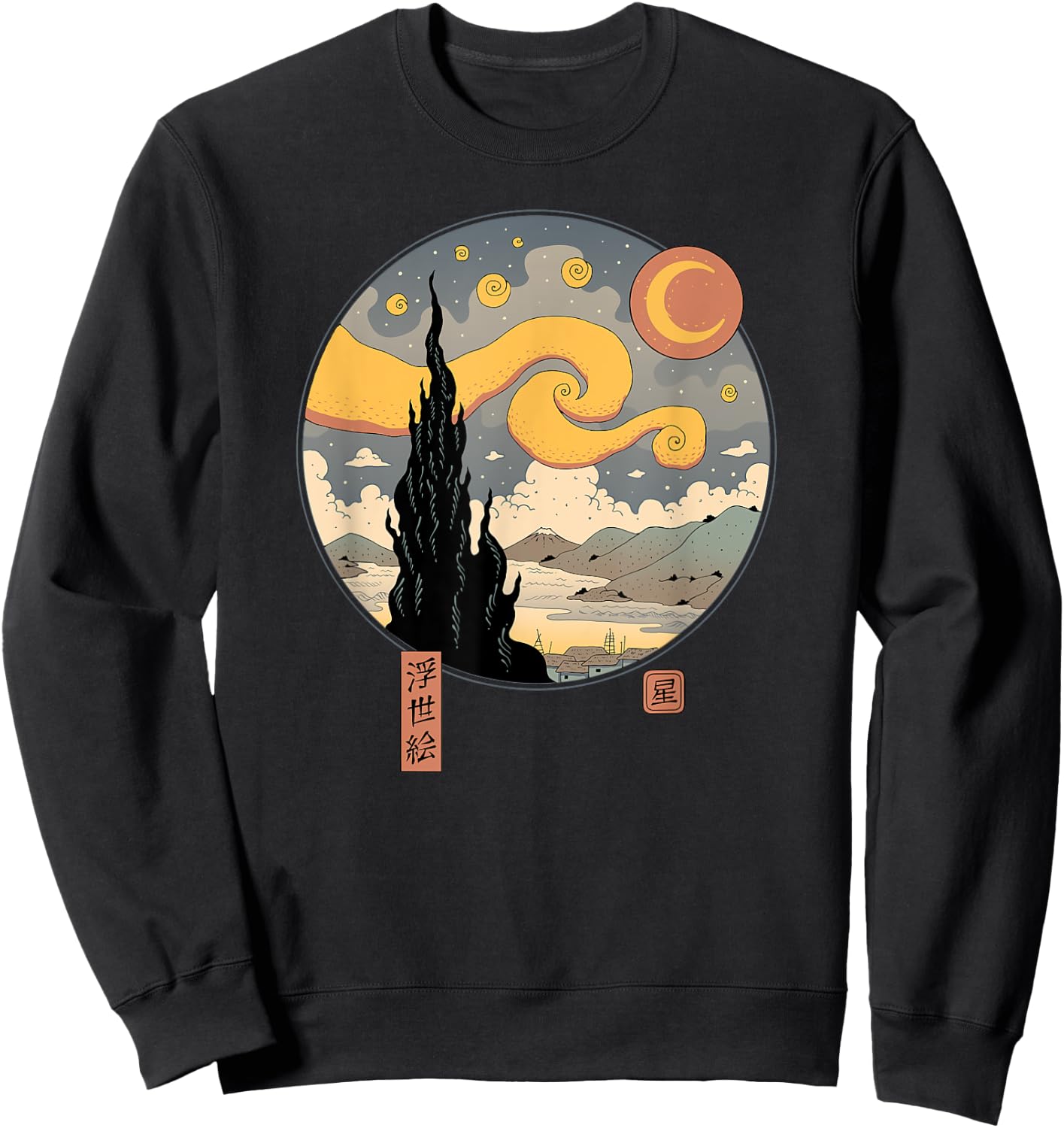 Starry Ukiyo-e Night Sweatshirt - Sweatshirt | Black