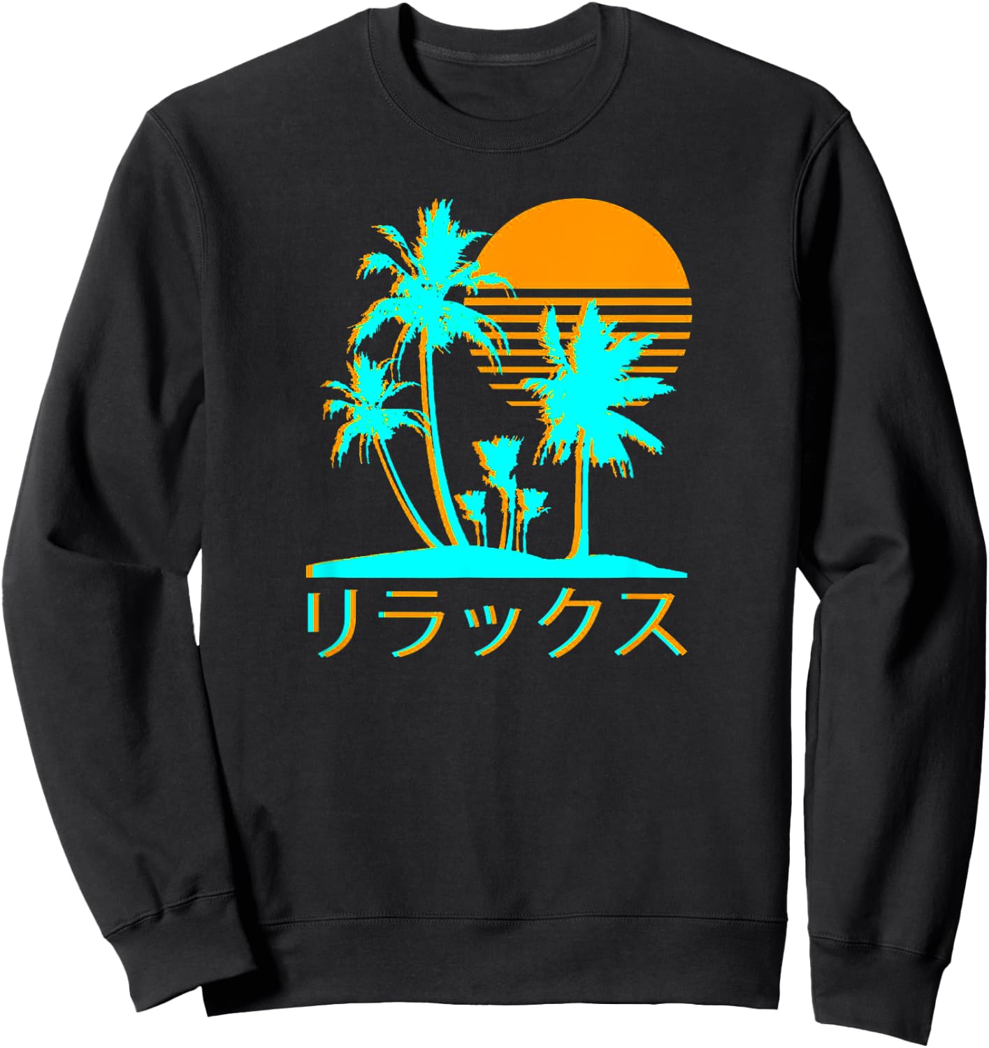 Japanese Relax Vaporwave Harajuku Graphic Design , Black, Small Sweatshirt - Sweatshirt | Black