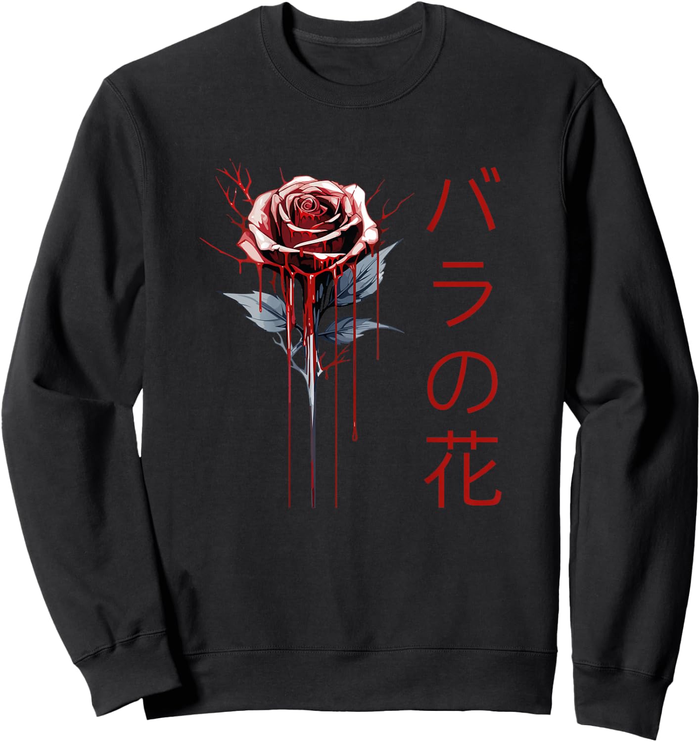 Japanese Tokyo Rose Inscription Sweatshirt - Sweatshirt | Black