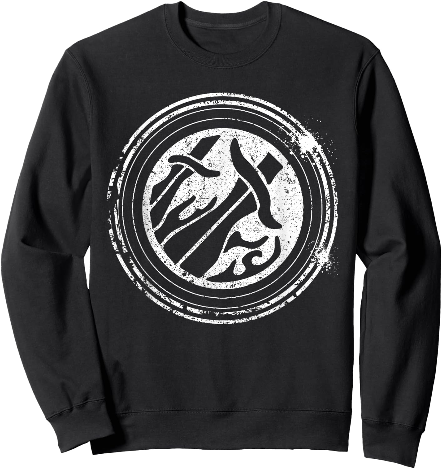 Wow Rogue Role Playing Gamer Sweatshirt - Sweatshirt | Black