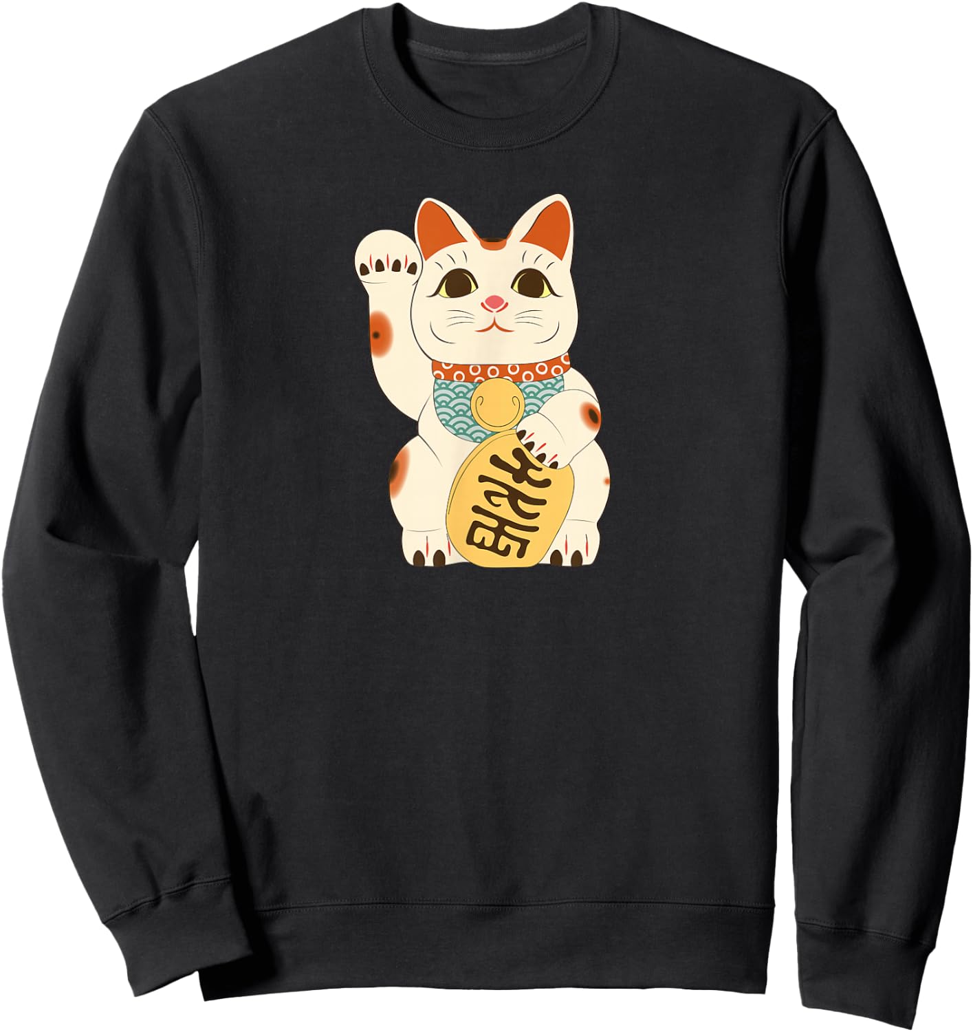 Japanese Lucky Cat Maneki Neko Japanese Fortune Neko Cat Sweatshirt - Sweatshirt | Black