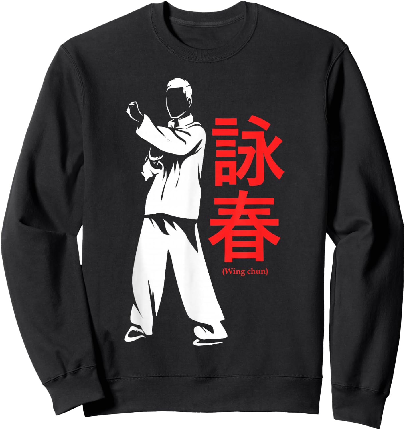 Kung Fu Wing Chun Sweatshirt - Sweatshirt | Black