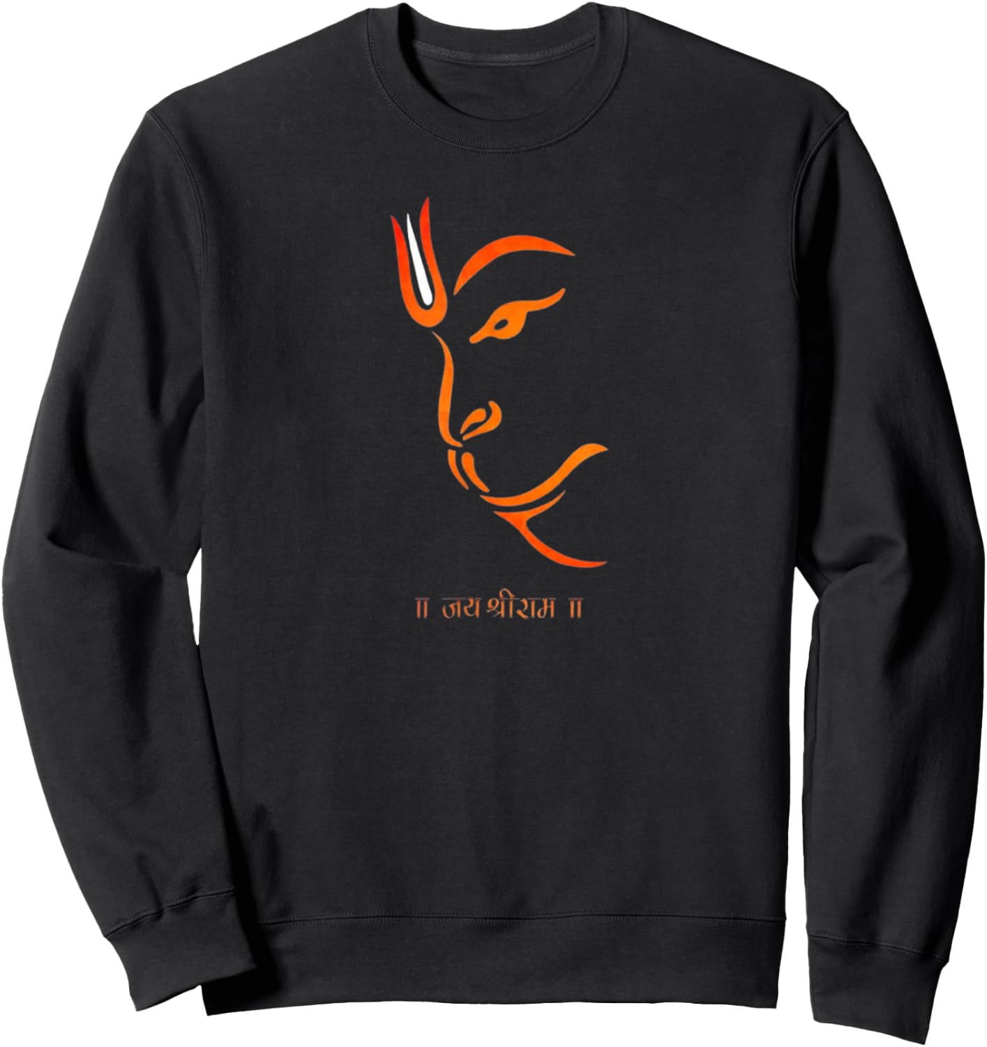 Hanuman face line art with Jay Shree Ram Slogan Sweatshirt - Sweatshirt | Black