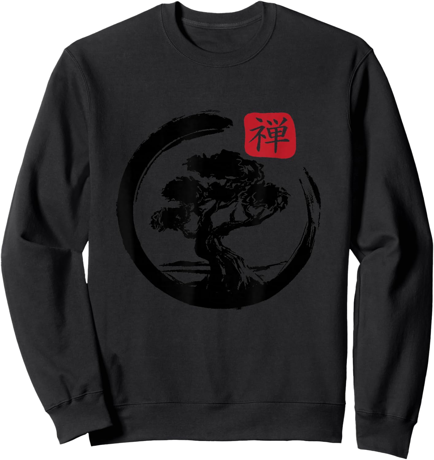 Bonsai Tree Japan Zen Japanese Bonsai Tree Gift Sweatshirt - Sweatshirt | Black