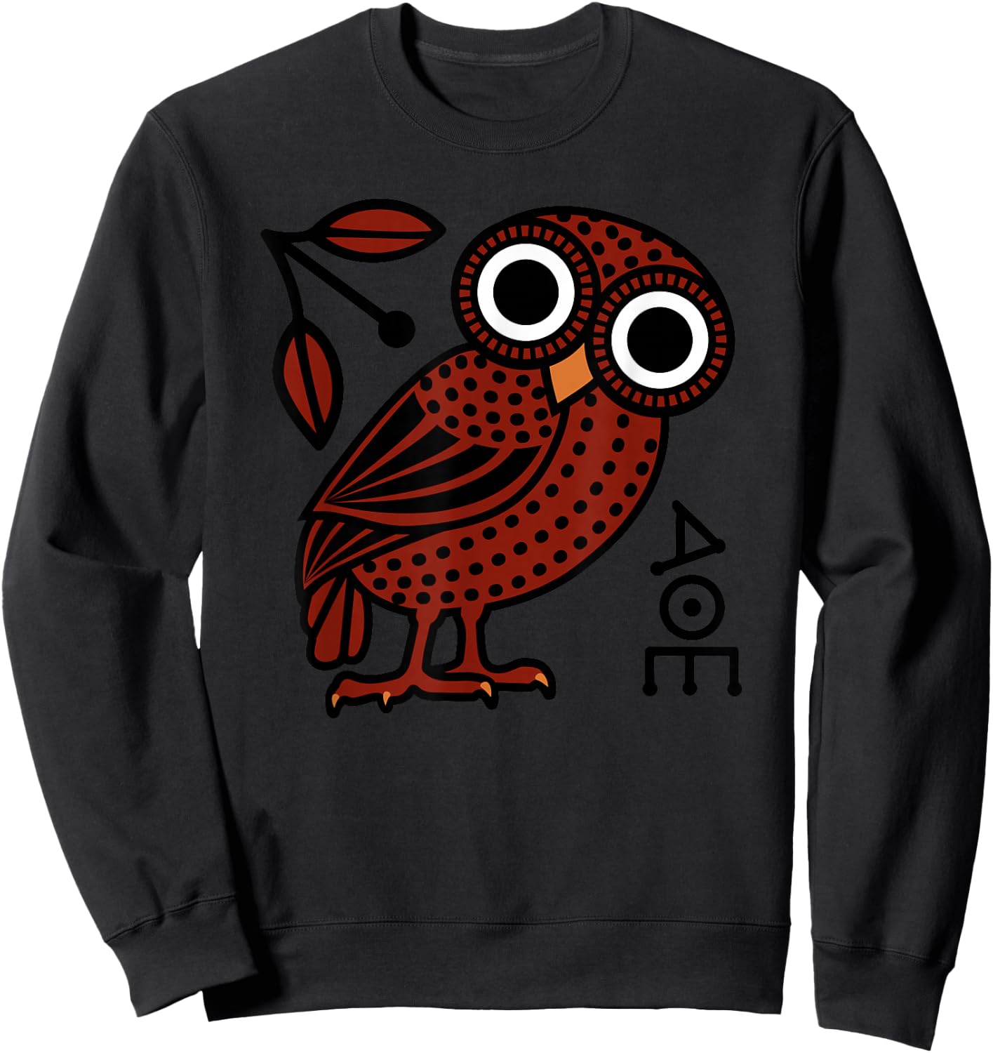 Athenian Owl of Ancient Greek Tetradrachm Coin Sweatshirt - Sweatshirt | Black