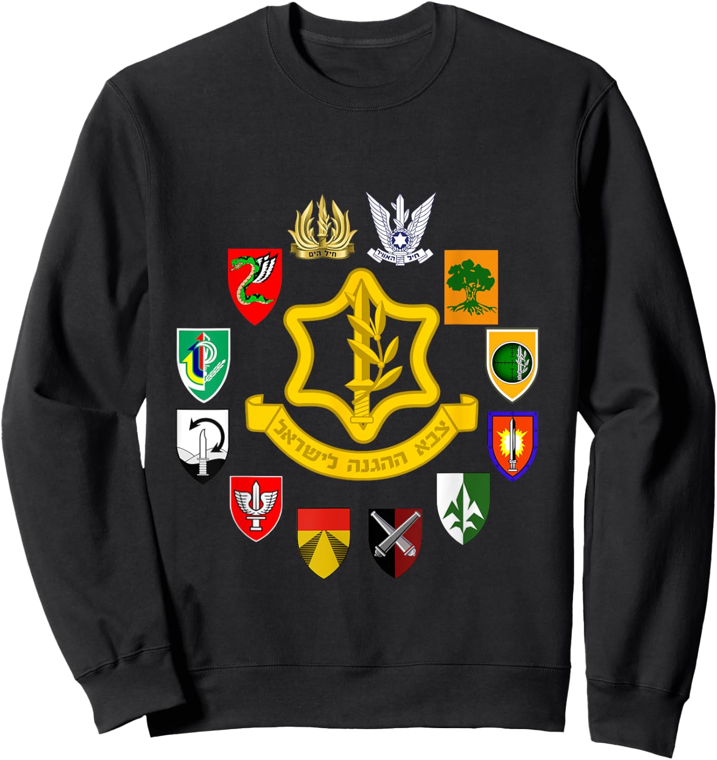 IDF Israel Defense Forces Israeli Army Tzahal Military Units Sweatshirt - Sweatshirt | Black