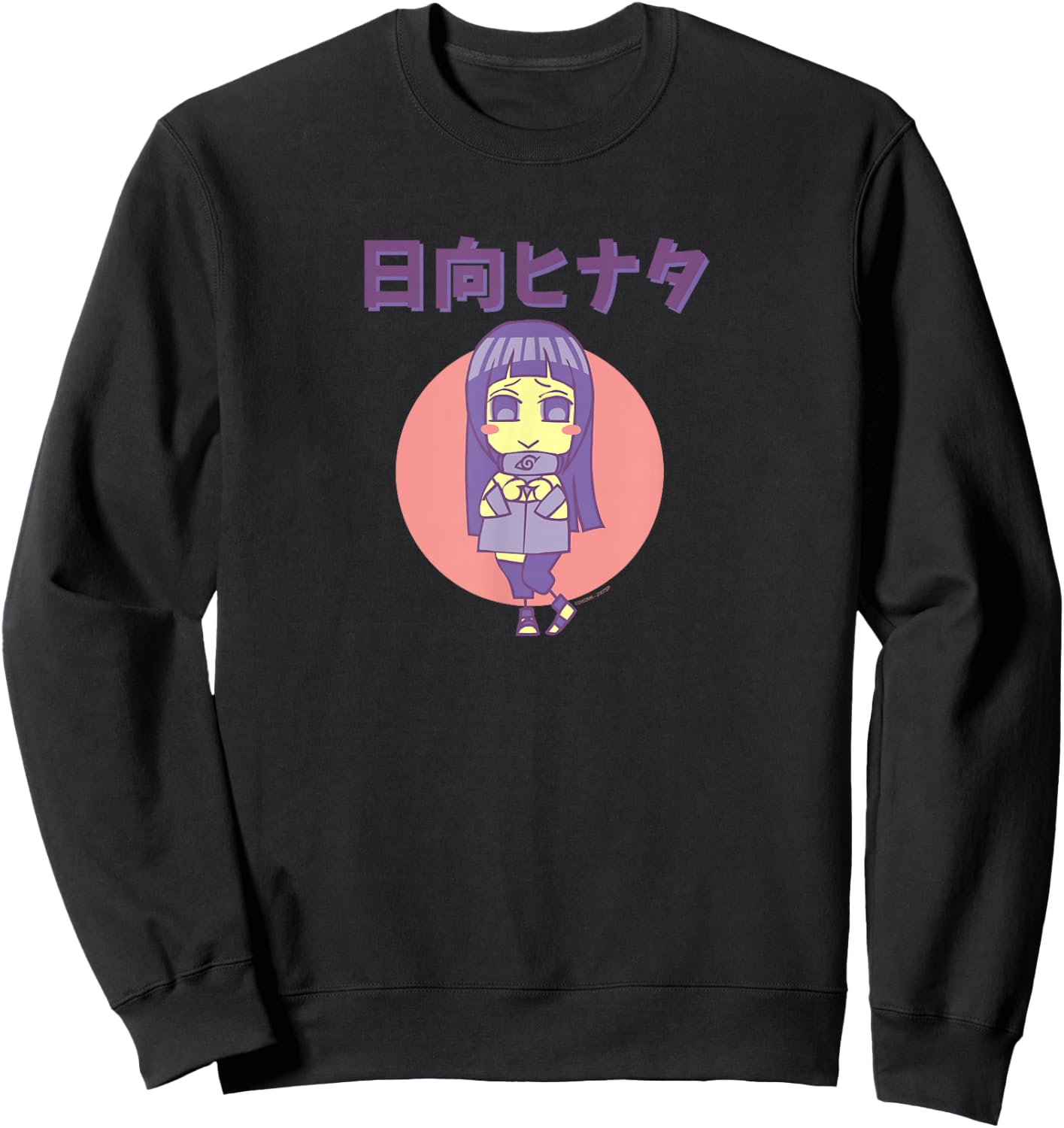 Naruto Shippuden Chibi Hinata Anime Sweatshirt - Sweatshirt | Black