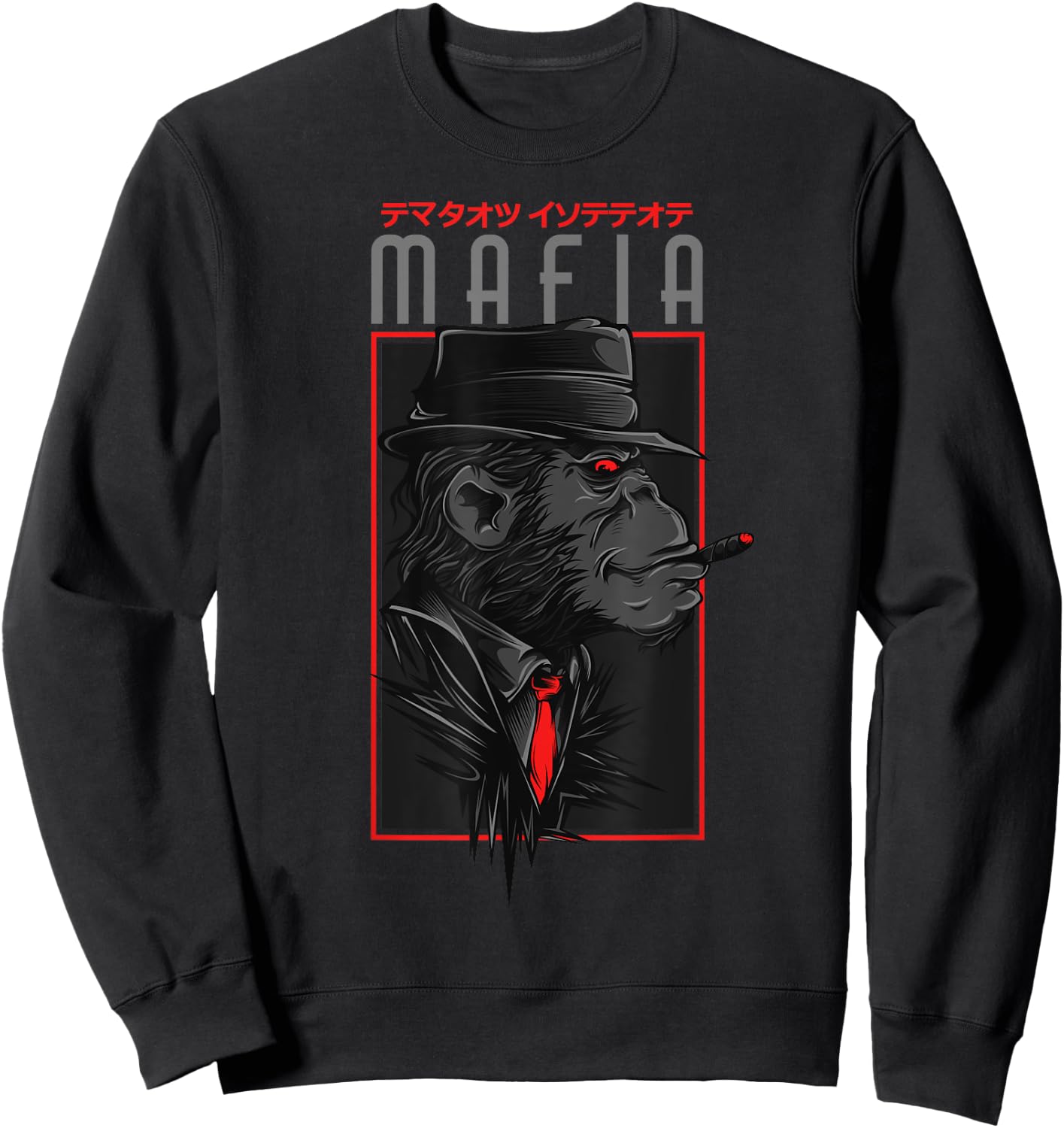 Vintage Gangster Monkey - Mafia Boss of the 1920s Sweatshirt - Sweatshirt | Black
