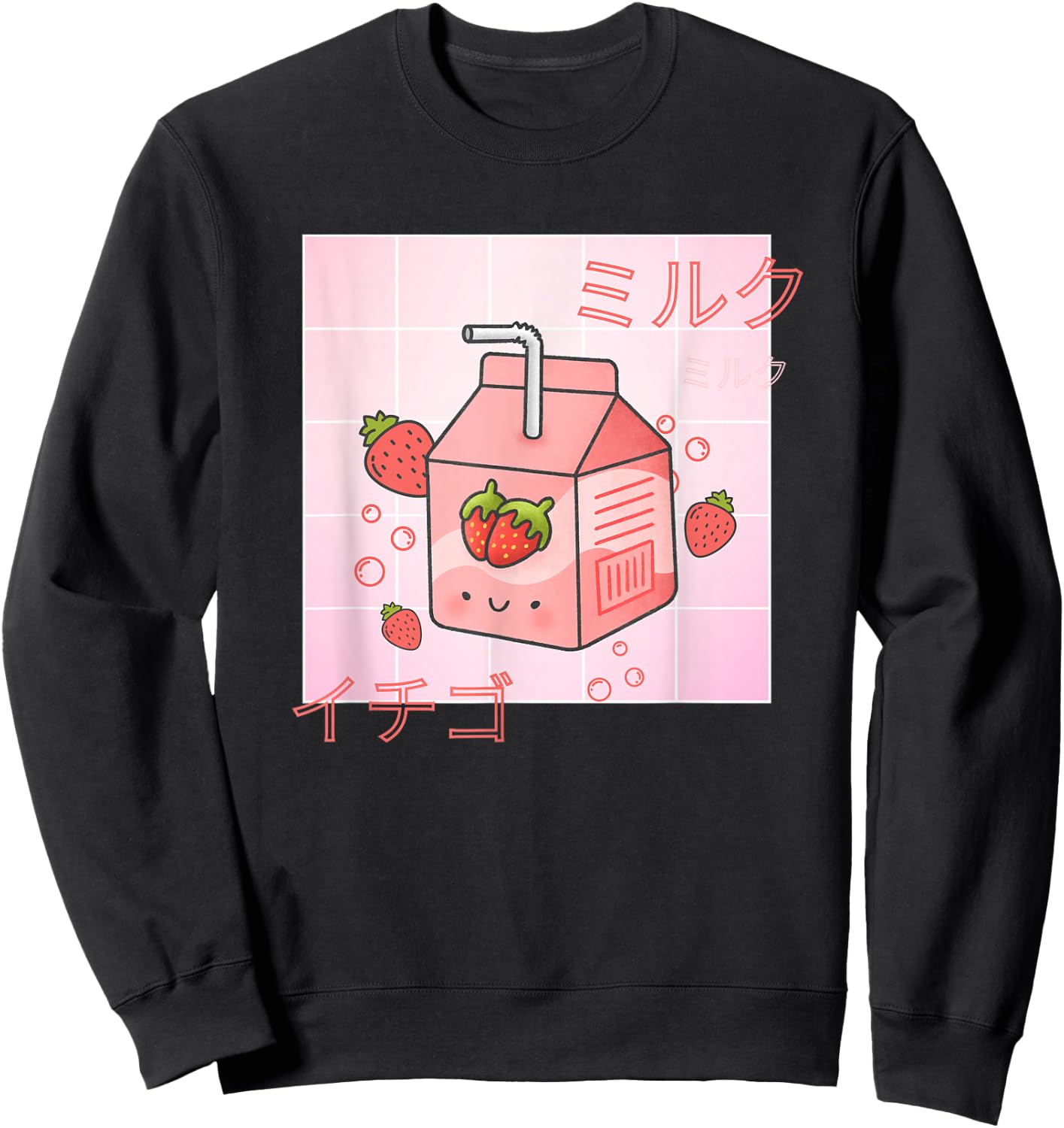 Funny Retro 90s Japanese Kawaii Strawberry Milk Carton Sweatshirt - Sweatshirt | Black