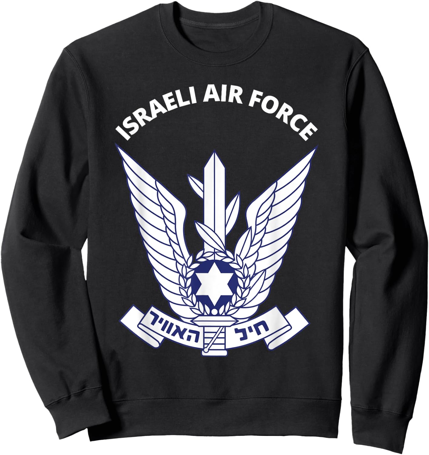 Israeli Air Force IDF Israel Defense Forces Army Military Sweatshirt - Sweatshirt | Black