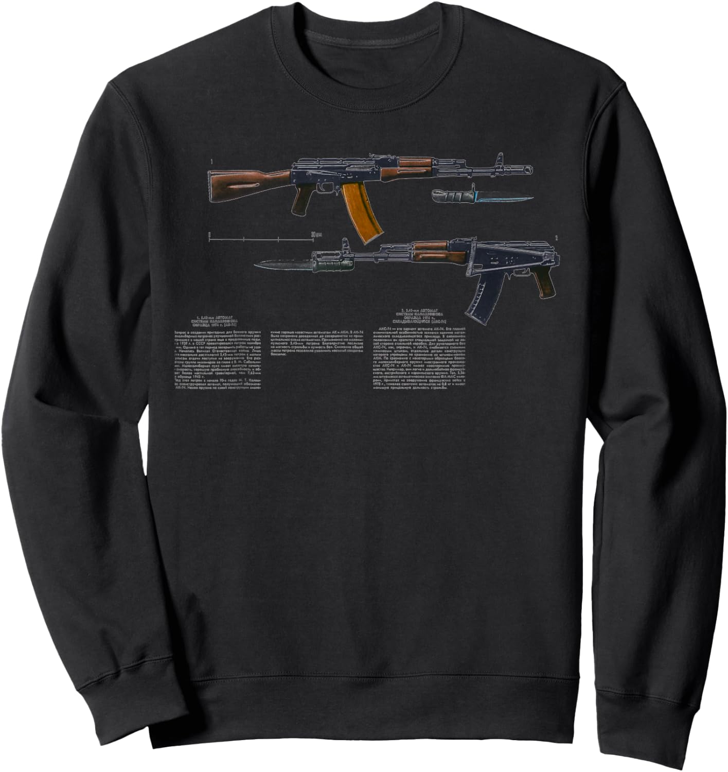 AK-74 Kalash Kalashnikov SOVI8 Vintage Propaganda Sweatshirt - Sweatshirt | Black