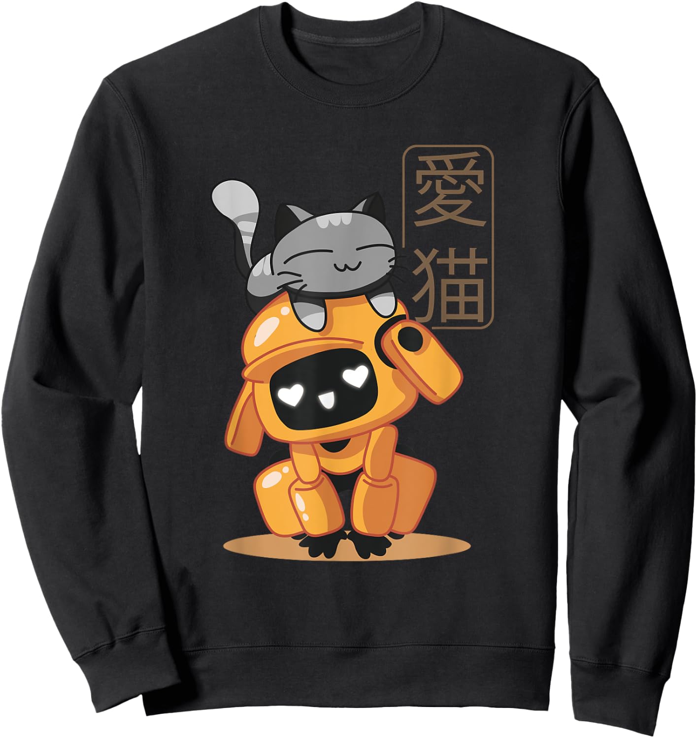 Cute Japanese Robot With A Cat Kawaii Illustration Kids Sweatshirt - Sweatshirt | Black