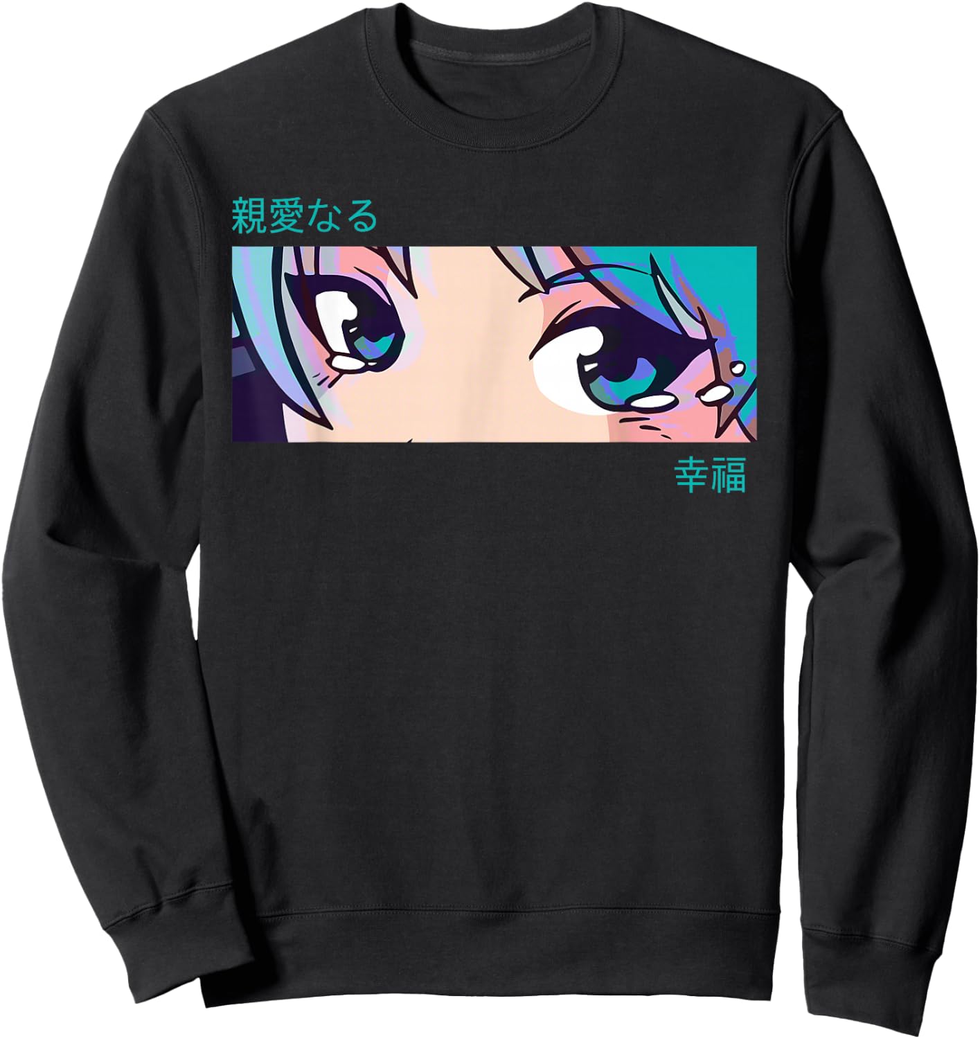 Anime Girl Eyes Pastel Aesthetic Otaku Art Sweatshirt - Sweatshirt | Black