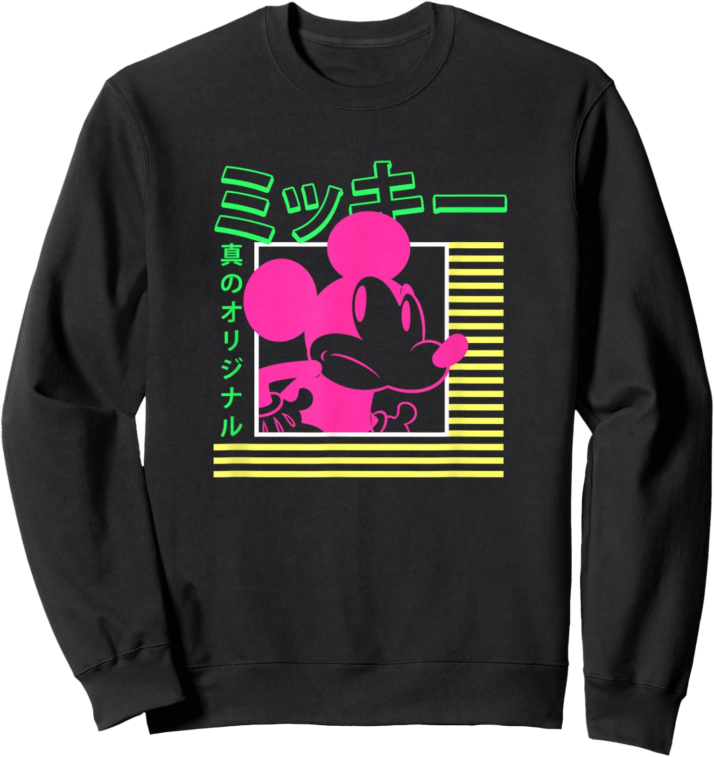 Disney Mickey Mouse Vintage Kanji Neon Portrait Sweatshirt - Sweatshirt | Black