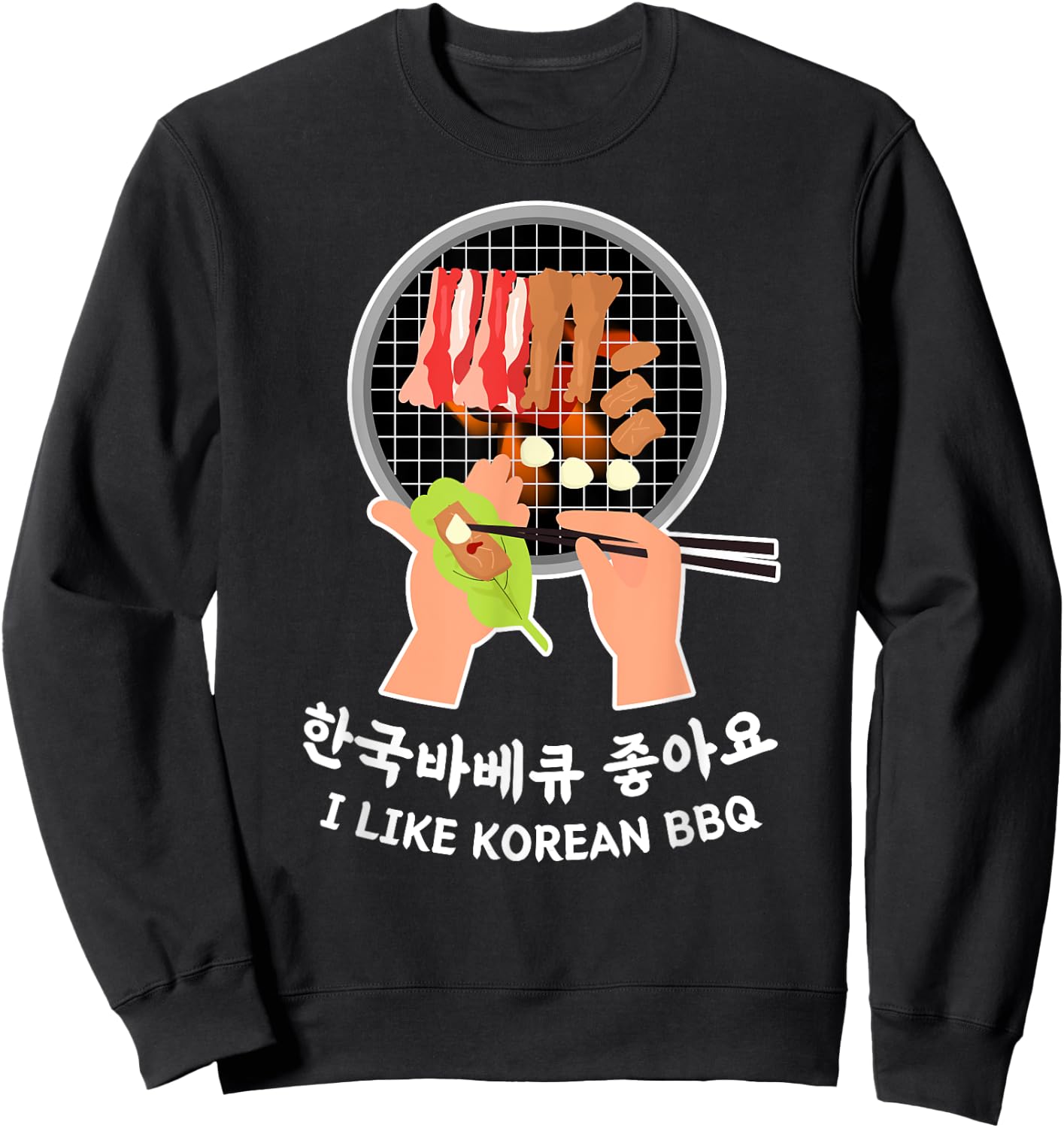 Love South Korea - Bulgogi Food & Hangul I LIKE KOREAN BBQ Sweatshirt - Sweatshirt | Black