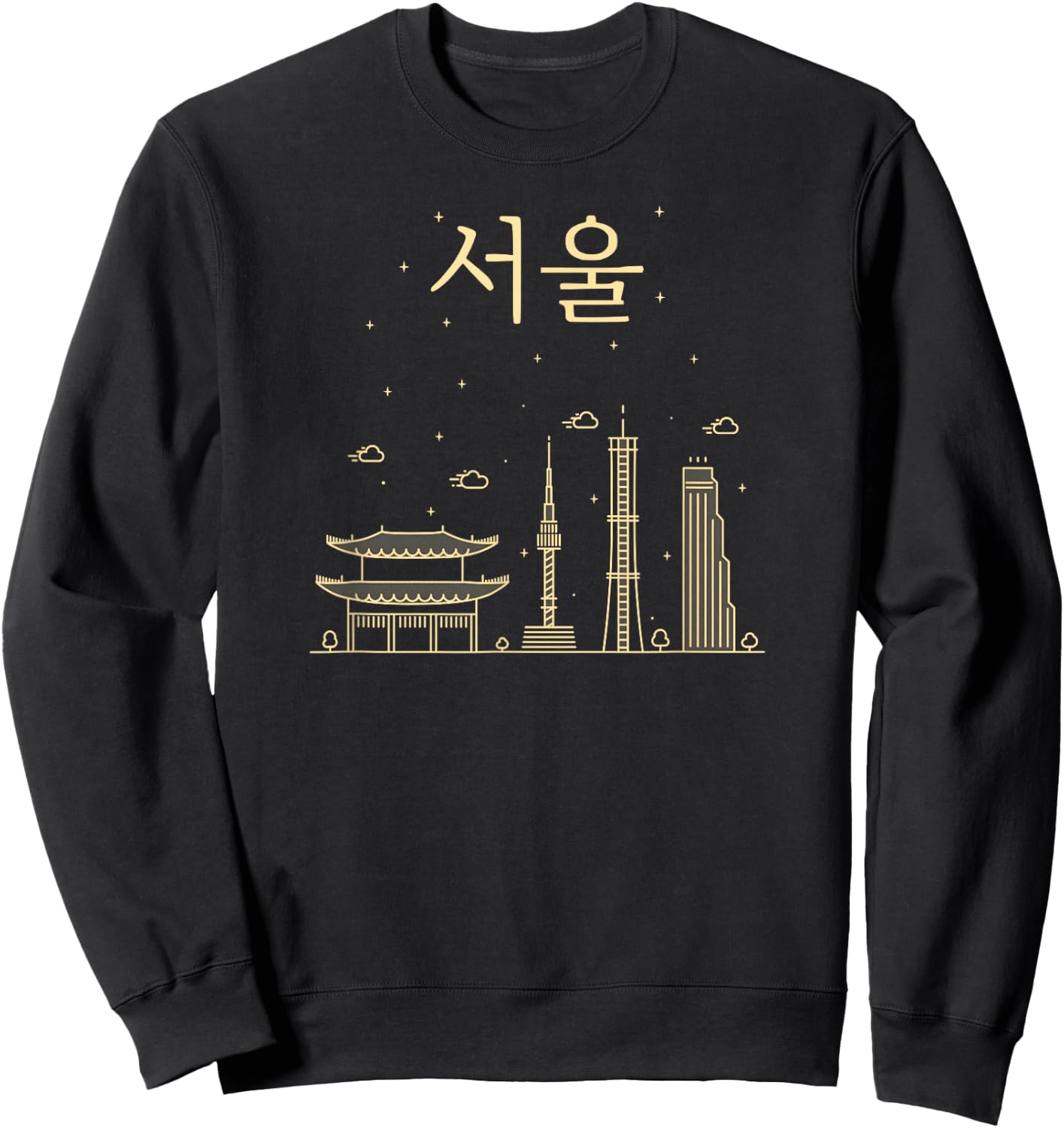 Seoul Korea in Hangul Sweatshirt - Sweatshirt | Black