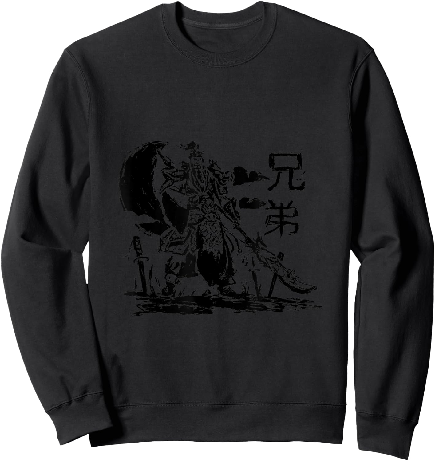 Guan Yu Chinese Warrior Sketch Design Sweatshirt - Sweatshirt | Black