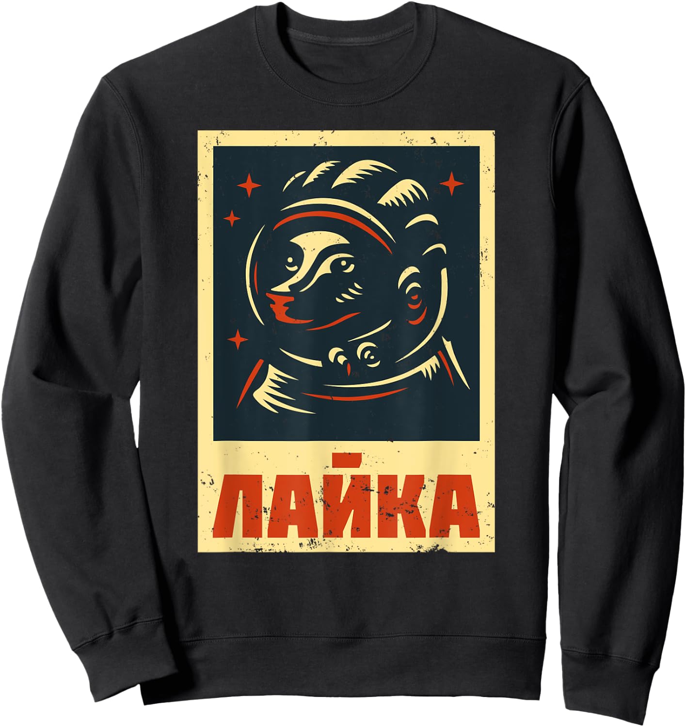 Laika Dog Sputnik Space Space Travel USSR Gift Women Sweatshirt - Sweatshirt | Black