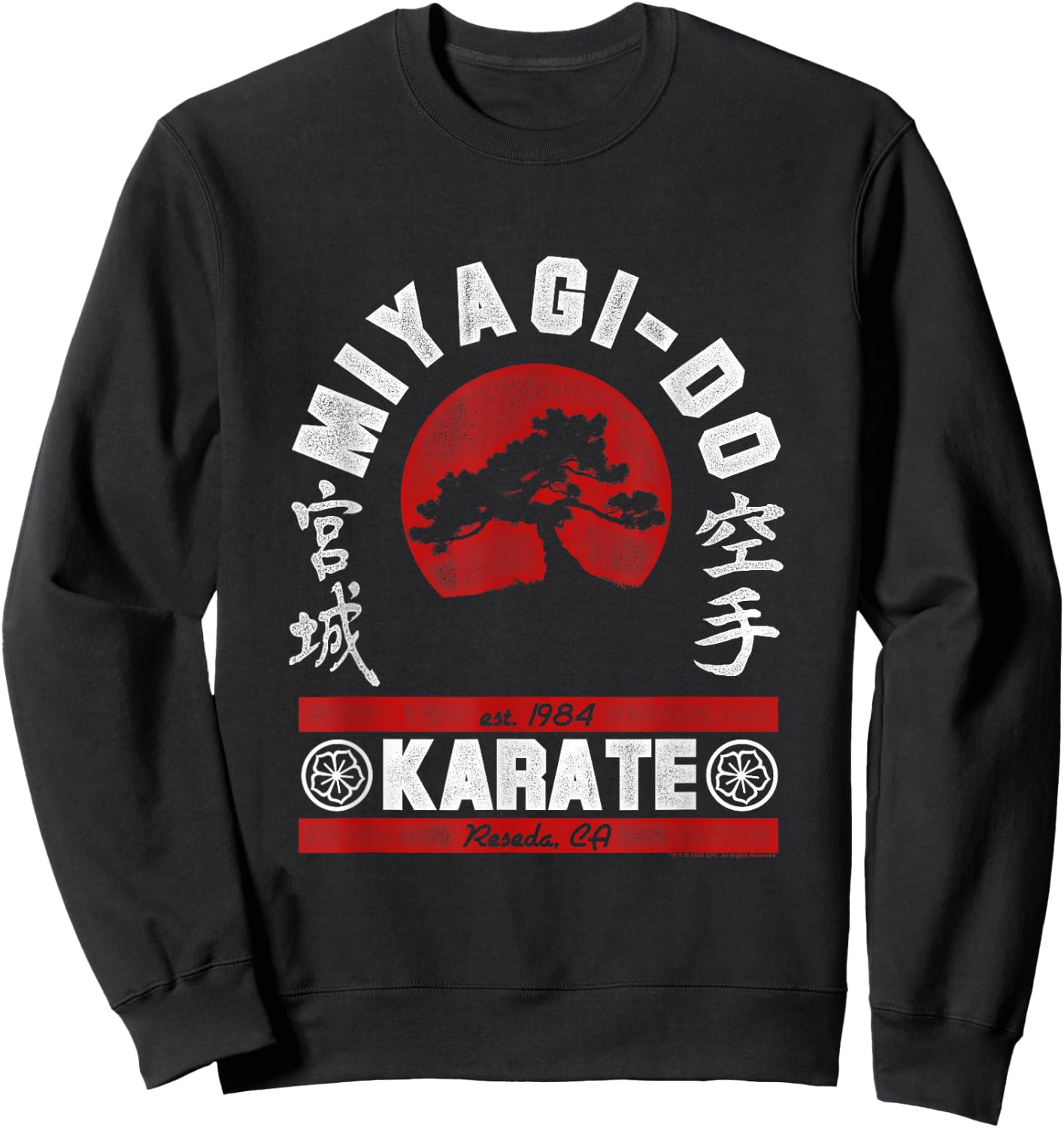 The Karate Kid Miyagi-Do Arched Tree Logo Retro Movie Sweatshirt - Sweatshirt | Black