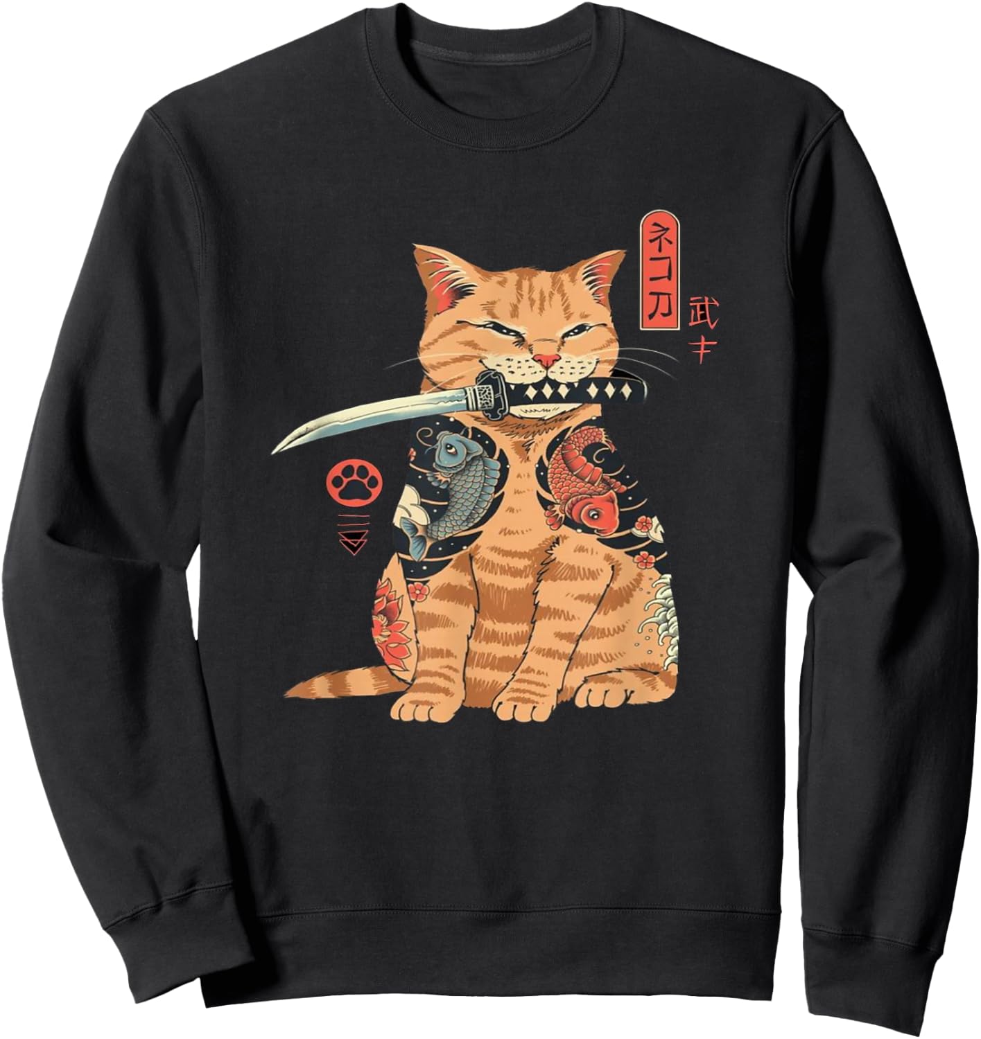 Alexamerch Cats Japanese Samurai Ninja Cat Kawaii Tattoo Graphic - Kids, Anime Fans, Casual Wear Lovers - - Black - Small - Short Sleeve - Classic Fit - Cotton, Polyester Sweatshirt - Sweatshirt | Black