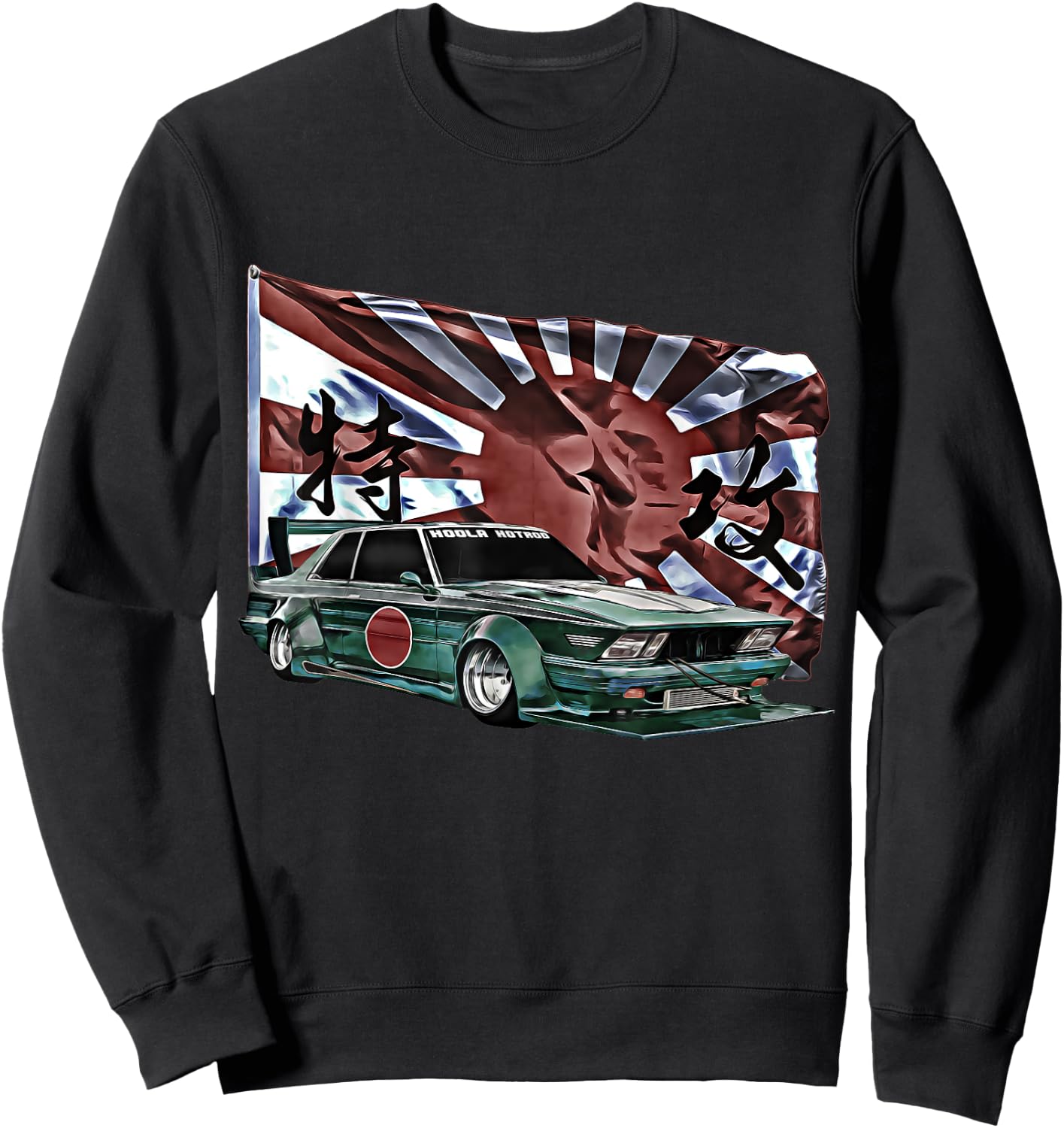 Kamikaze,Bosozoku,Shakotan,Garuchan,Kyusha,Yankii,Bippu,Race Sweatshirt - Sweatshirt | Black