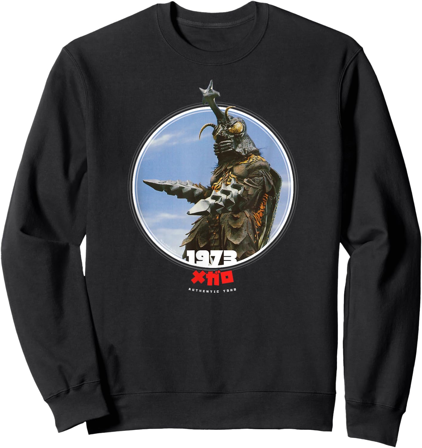 Godzilla Megalon 1973 Icons of Toho Sweatshirt - Sweatshirt | Black