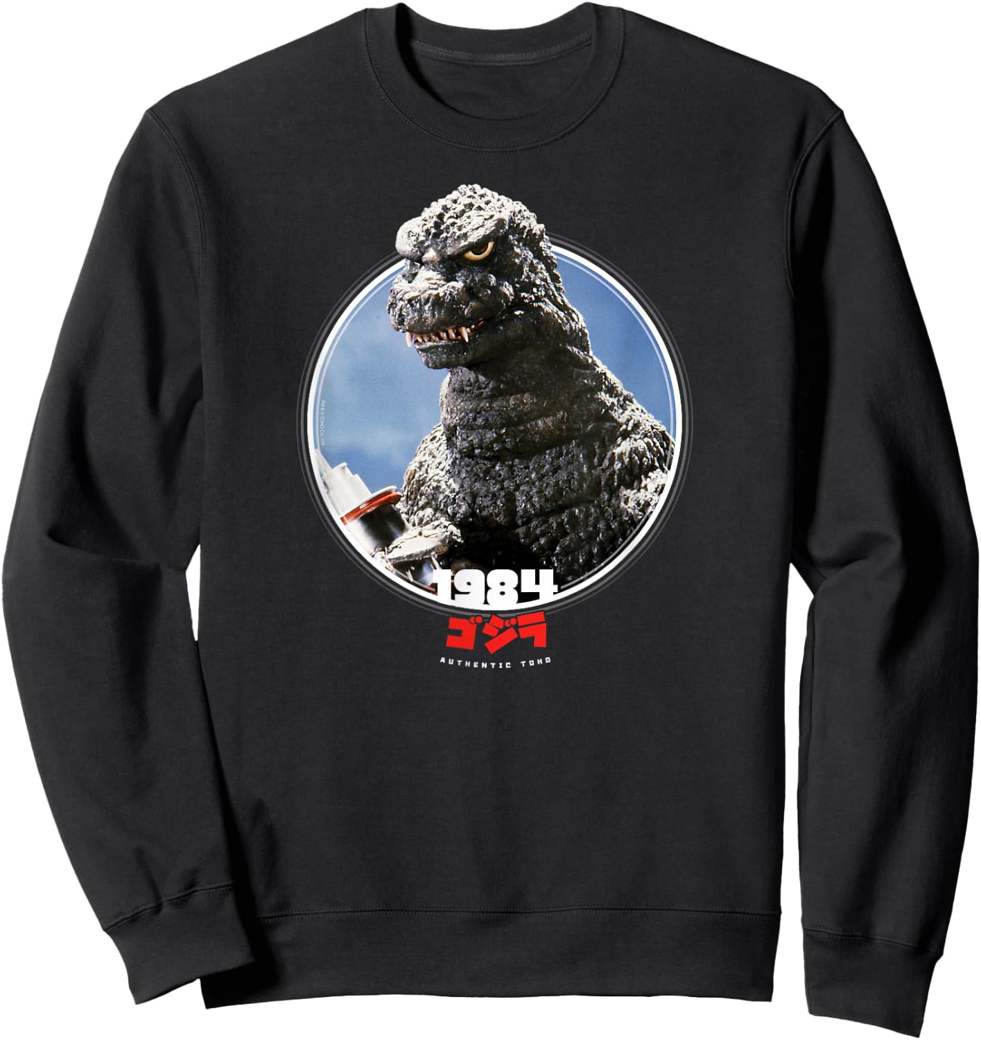 Godzilla : The Return of Godzilla Icons of Toho - Adults & Kids - Black - Short Sleeve - Classic Fit - Cotton & Polyester - Machine Wash Sweatshirt - Sweatshirt | Black