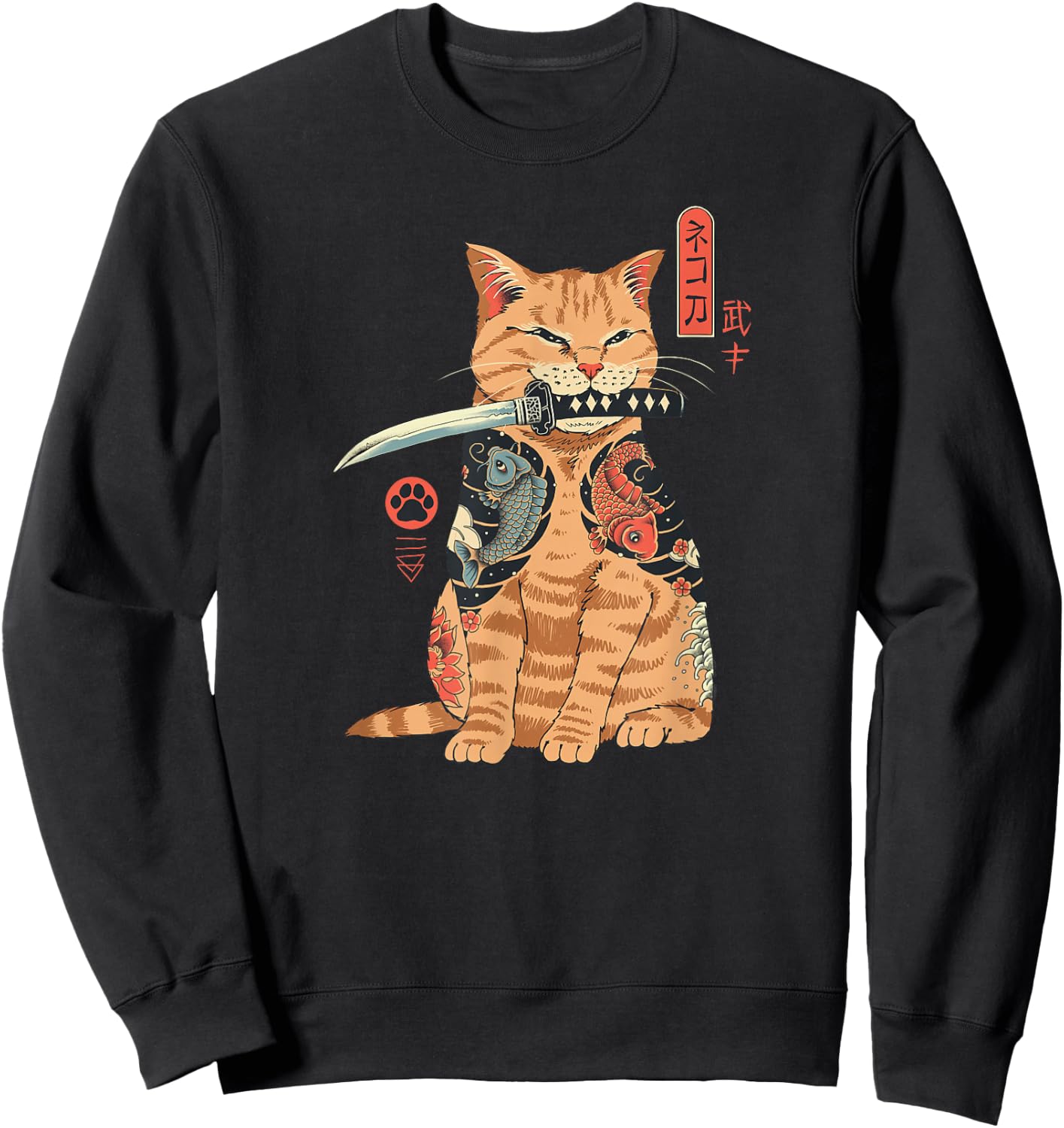 Catana Sweatshirt - Sweatshirt | Black