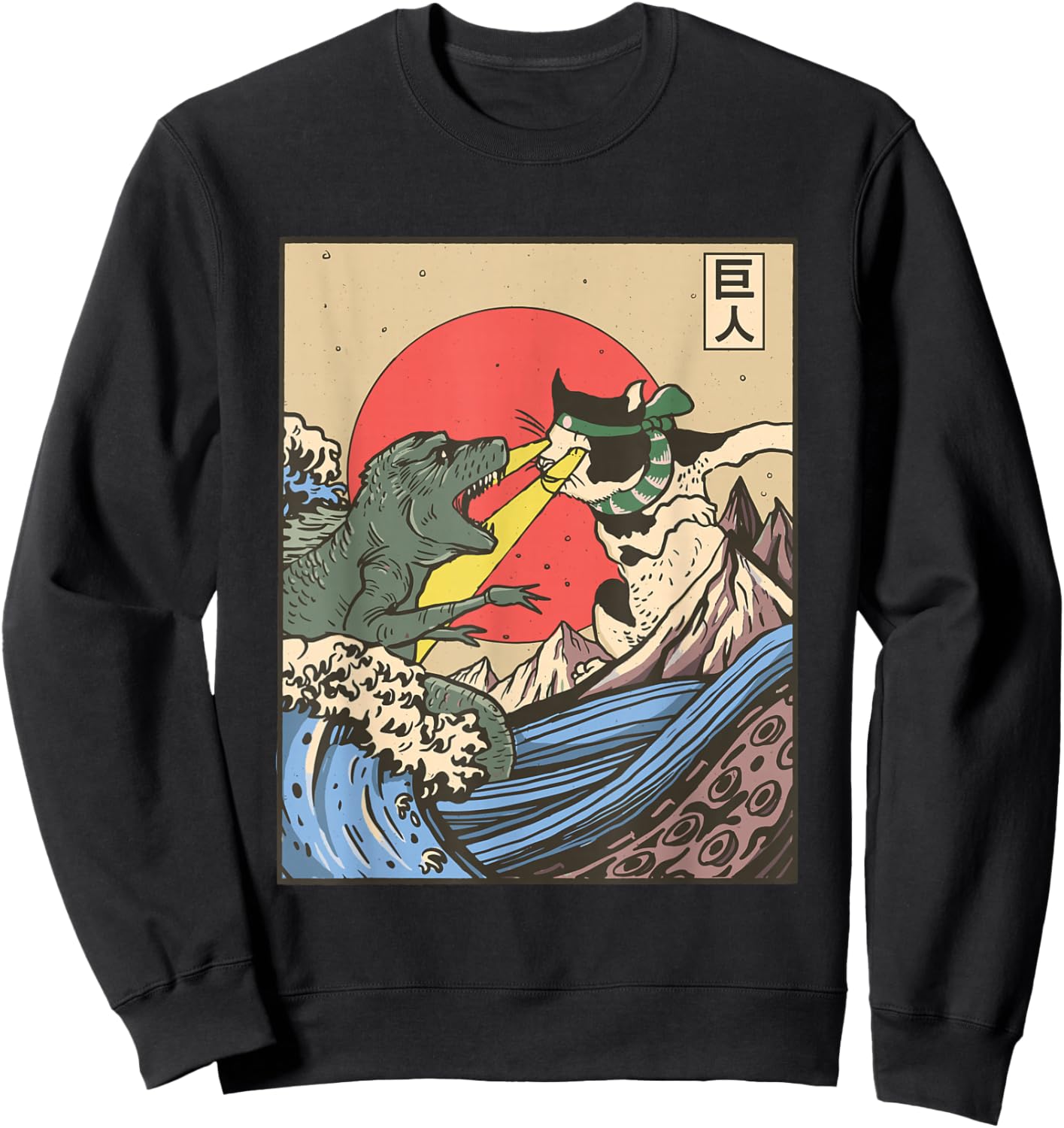 TRex Vs Cat Japanese Sweatshirt - Sweatshirt | Black
