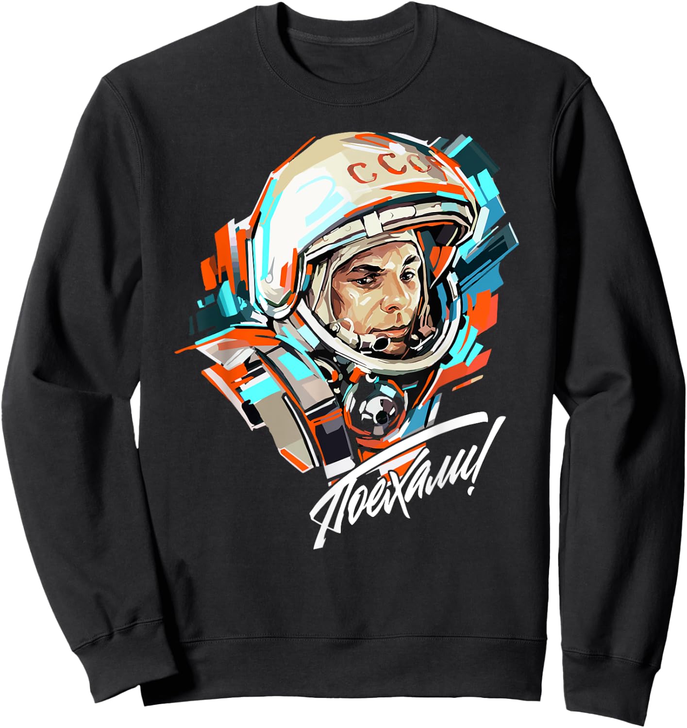 Gagarin Yuri Vintage Sputnik Space Sweatshirt - Sweatshirt | Black