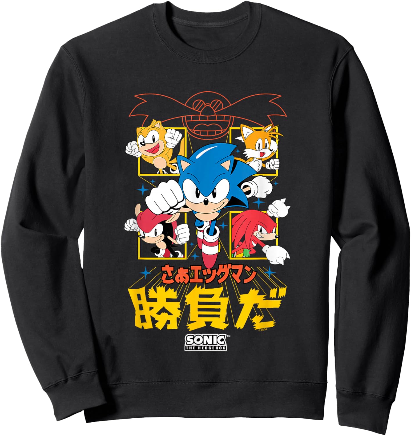Sonic The Hedgehog Come On Eggman It's A Match Kanji Vintage Sweatshirt - Sweatshirt | Black