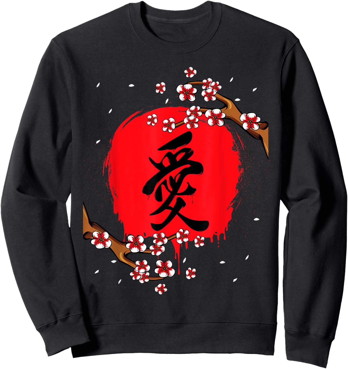 Japanese Kanji Cherry Blossom Tokio Japan Nature Jpop Sweatshirt - Sweatshirt | Black