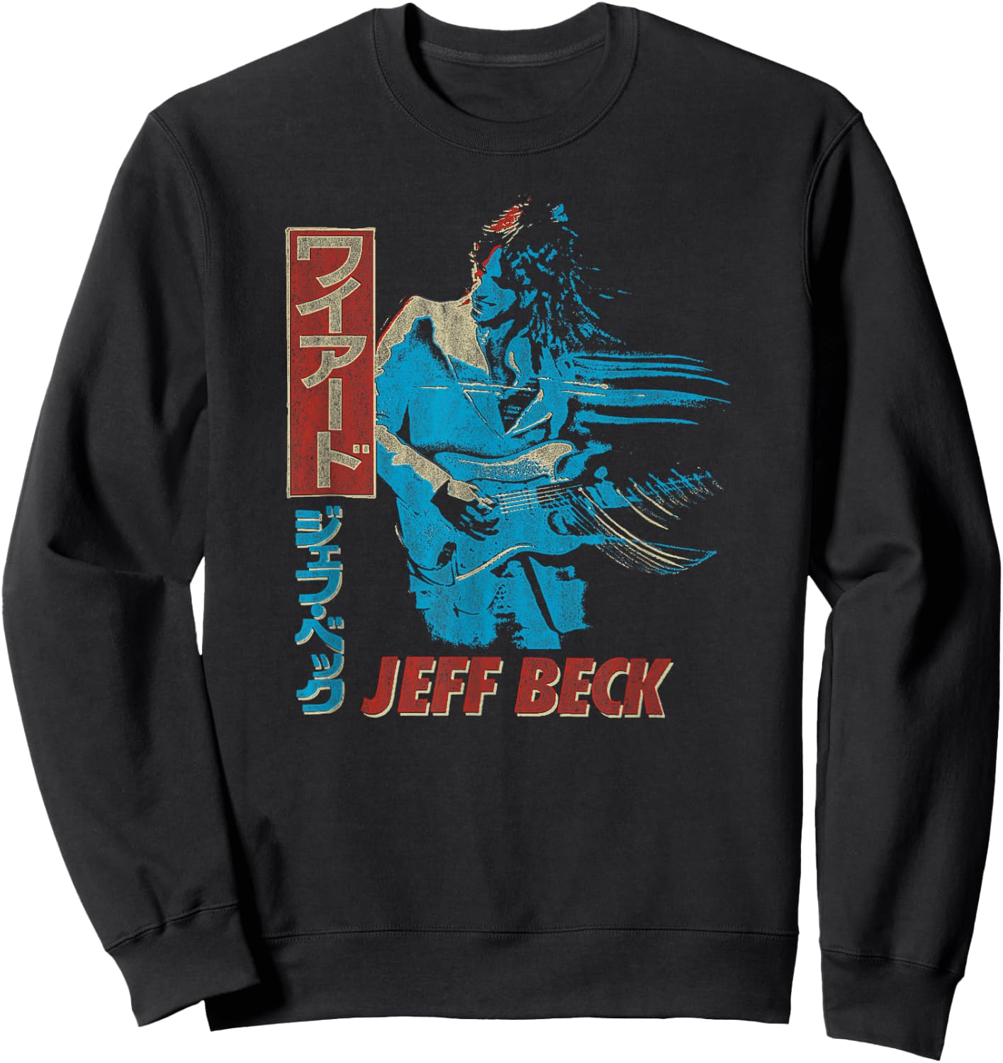 Jeff Beck - Blue Wind Japan Sweatshirt - Sweatshirt | Black