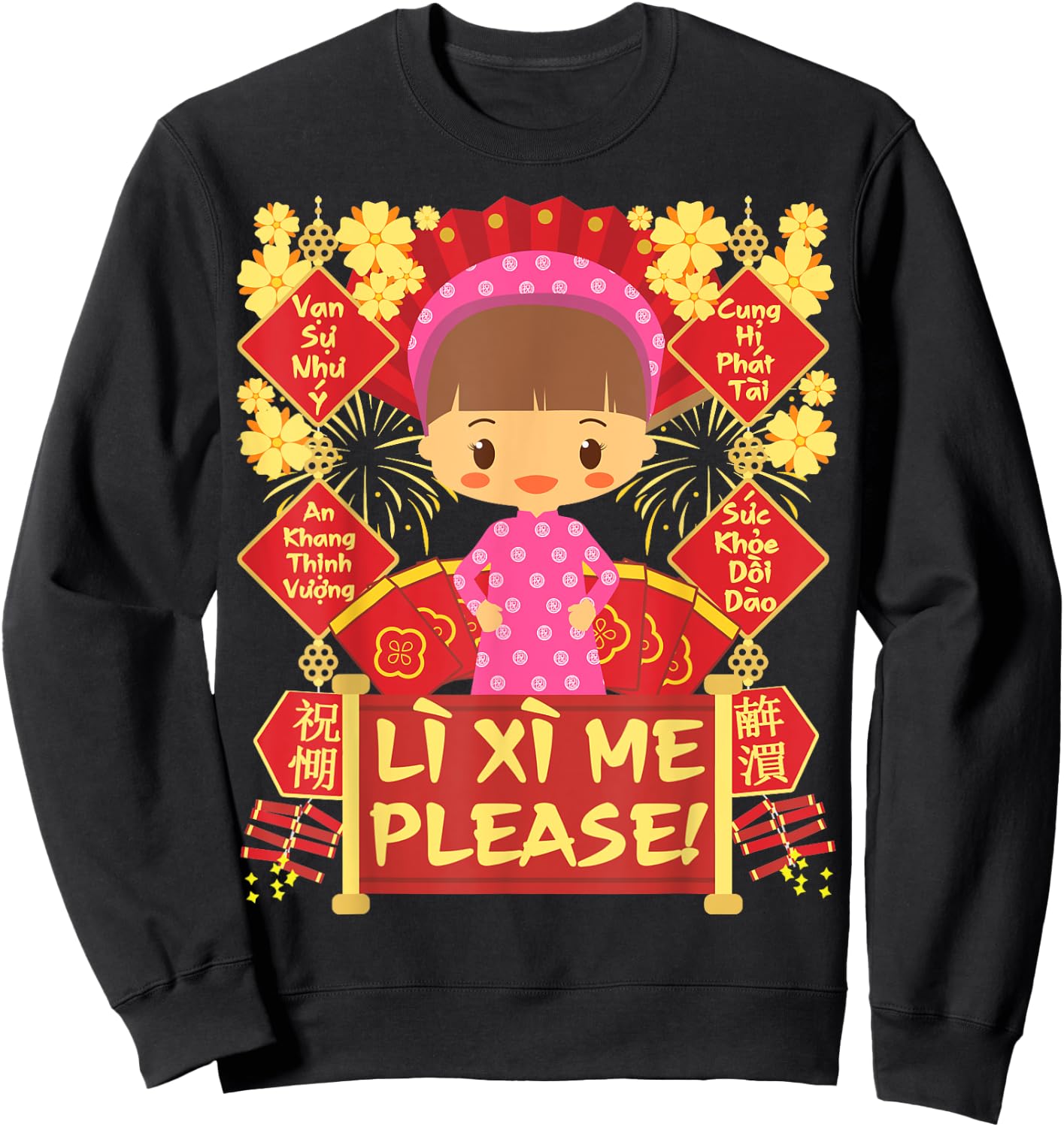 Li Xi Me Please, Girl - Kid - Vietnamese Lunar New Year Sweatshirt - Sweatshirt | Black