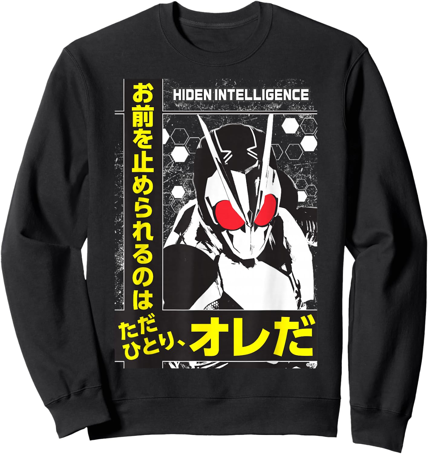 Decisive CEO Kamen Rider Zero-One Sweatshirt - Sweatshirt | Black